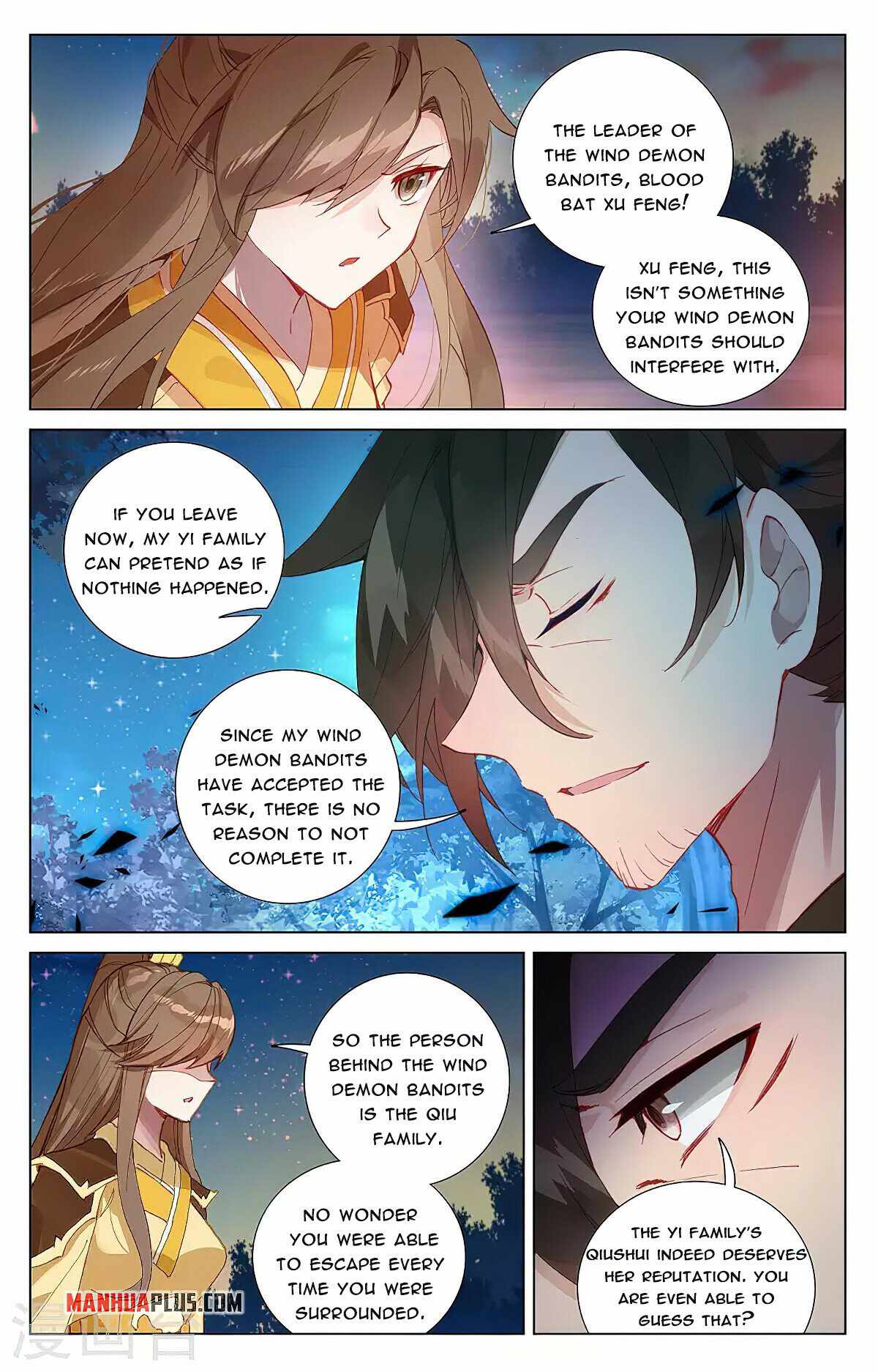 Page 2 of Chapter 365.5