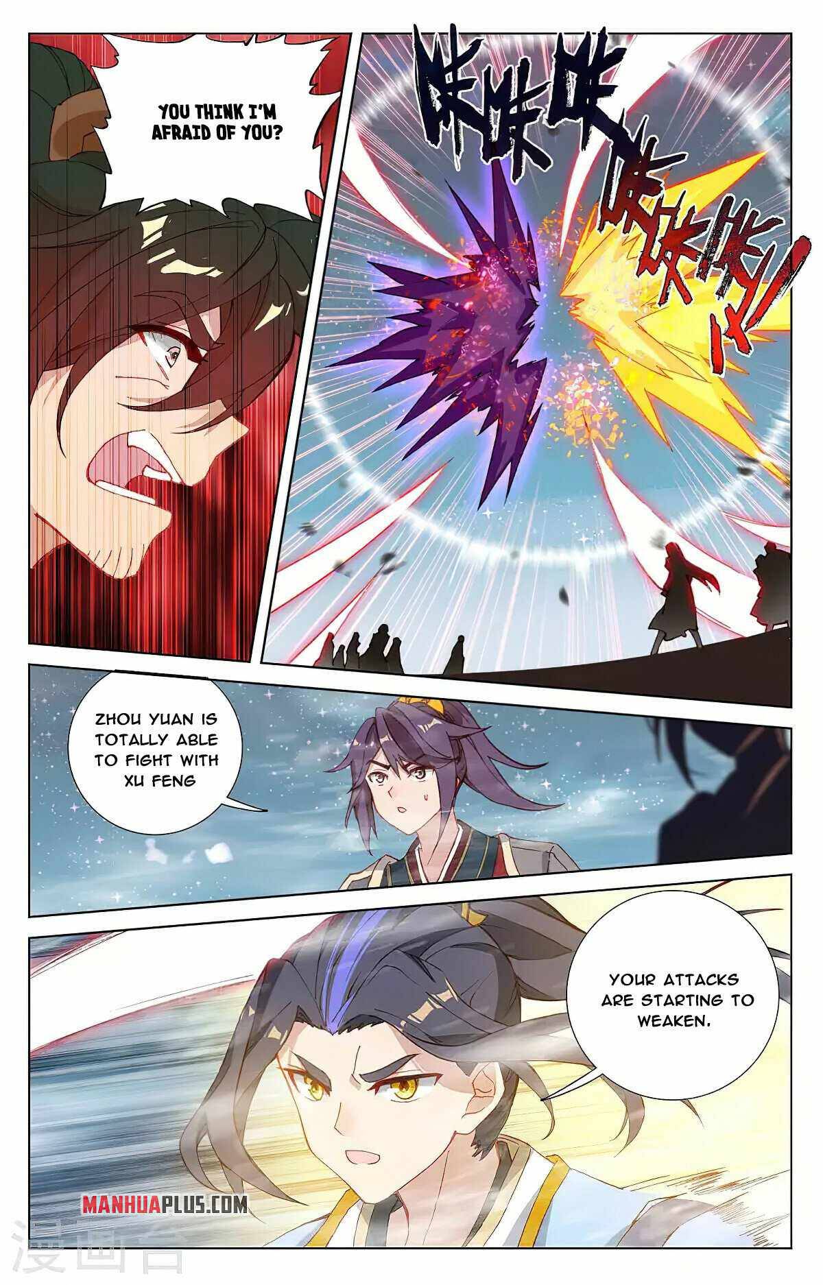 Page 3 of Chapter 366.5