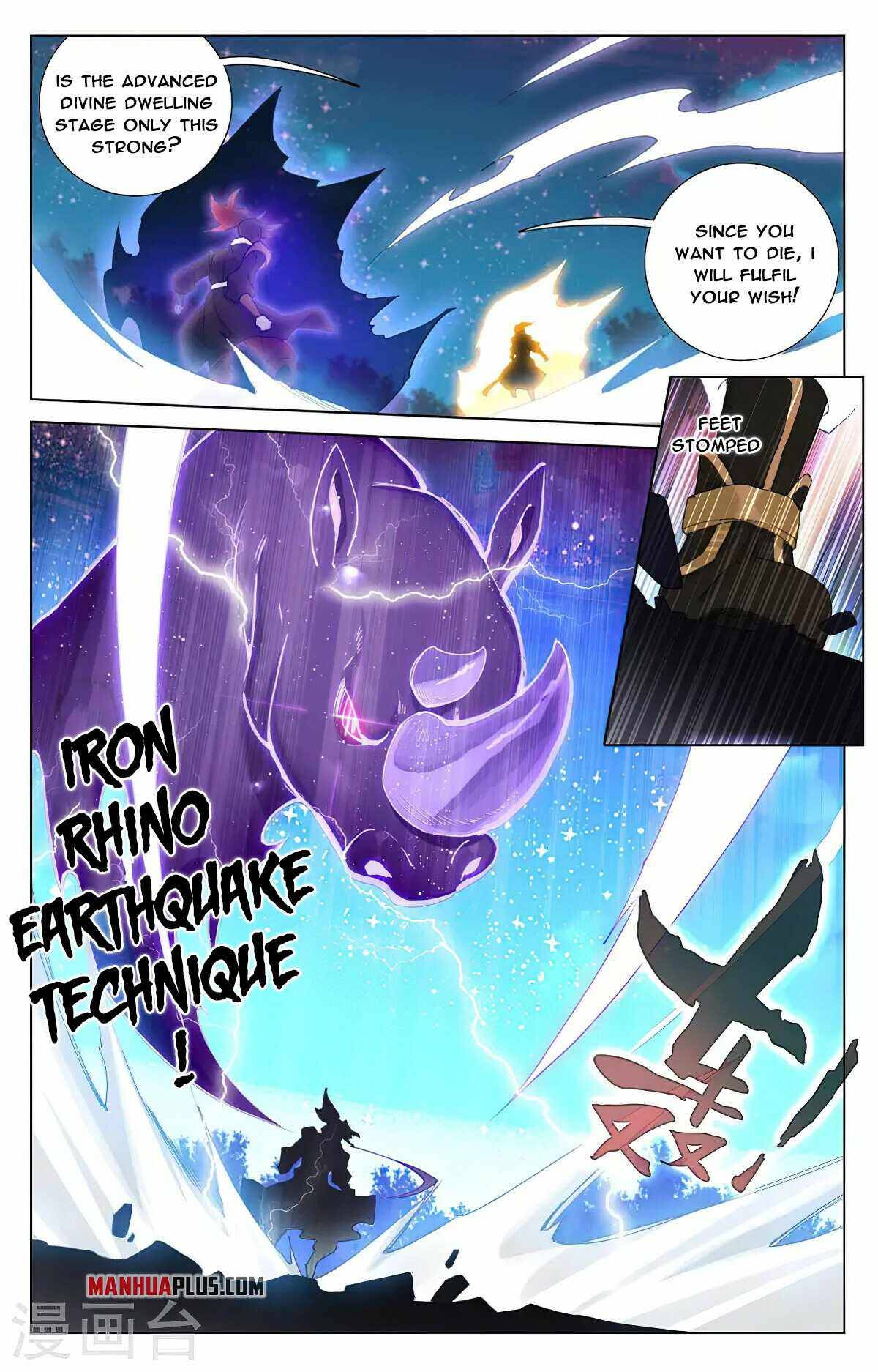 Page 4 of Chapter 366.5