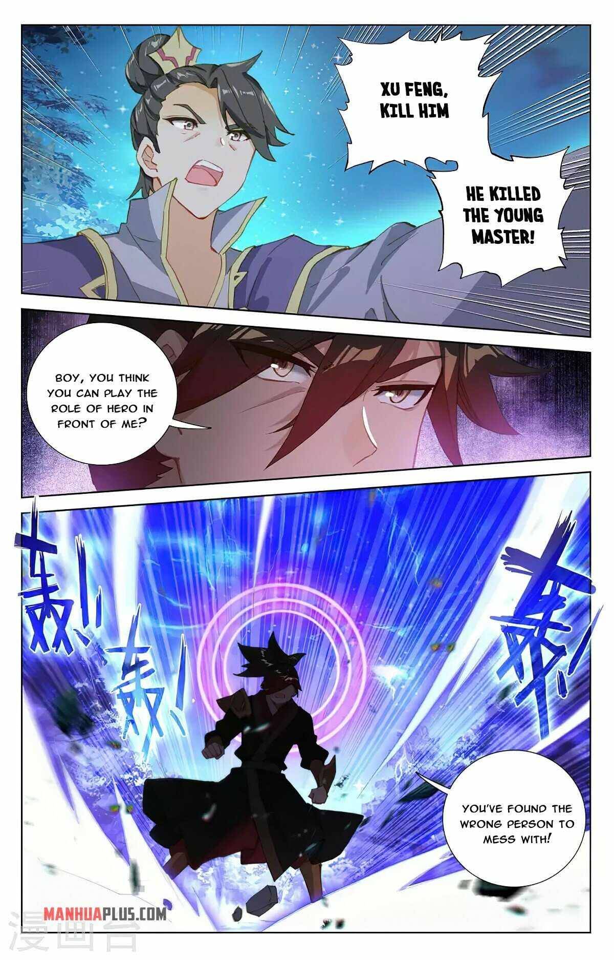 Page 3 of Chapter 366