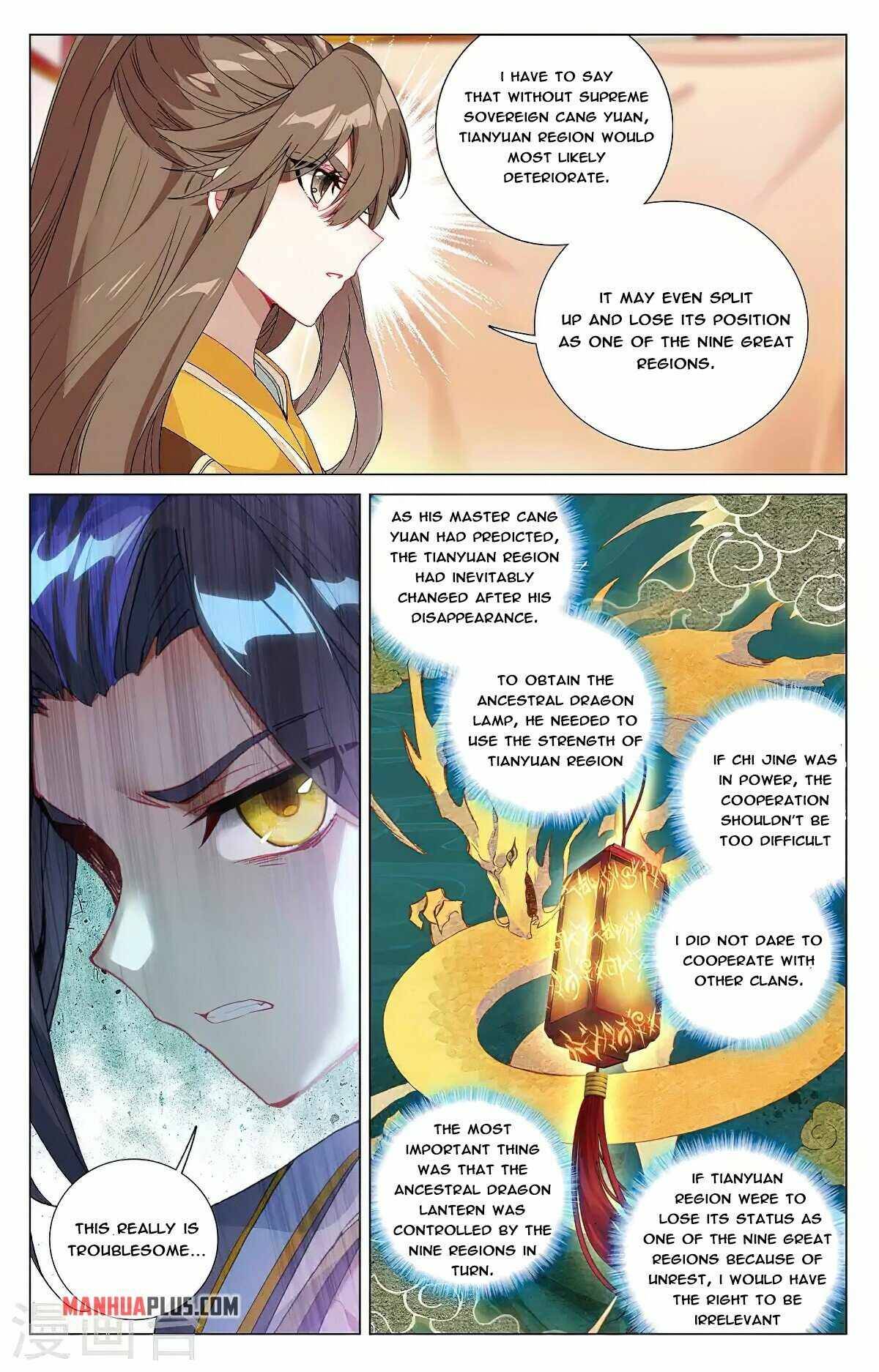 Page 4 of Chapter 367.5