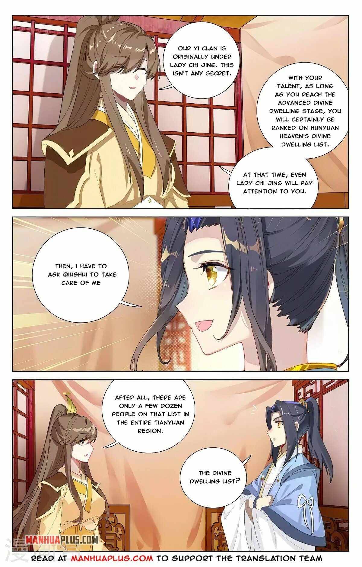 Page 6 of Chapter 367.5