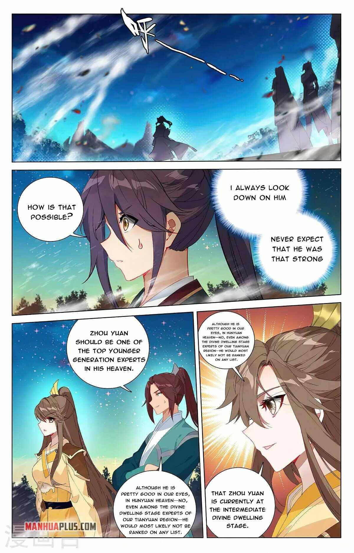 Page 2 of Chapter 367