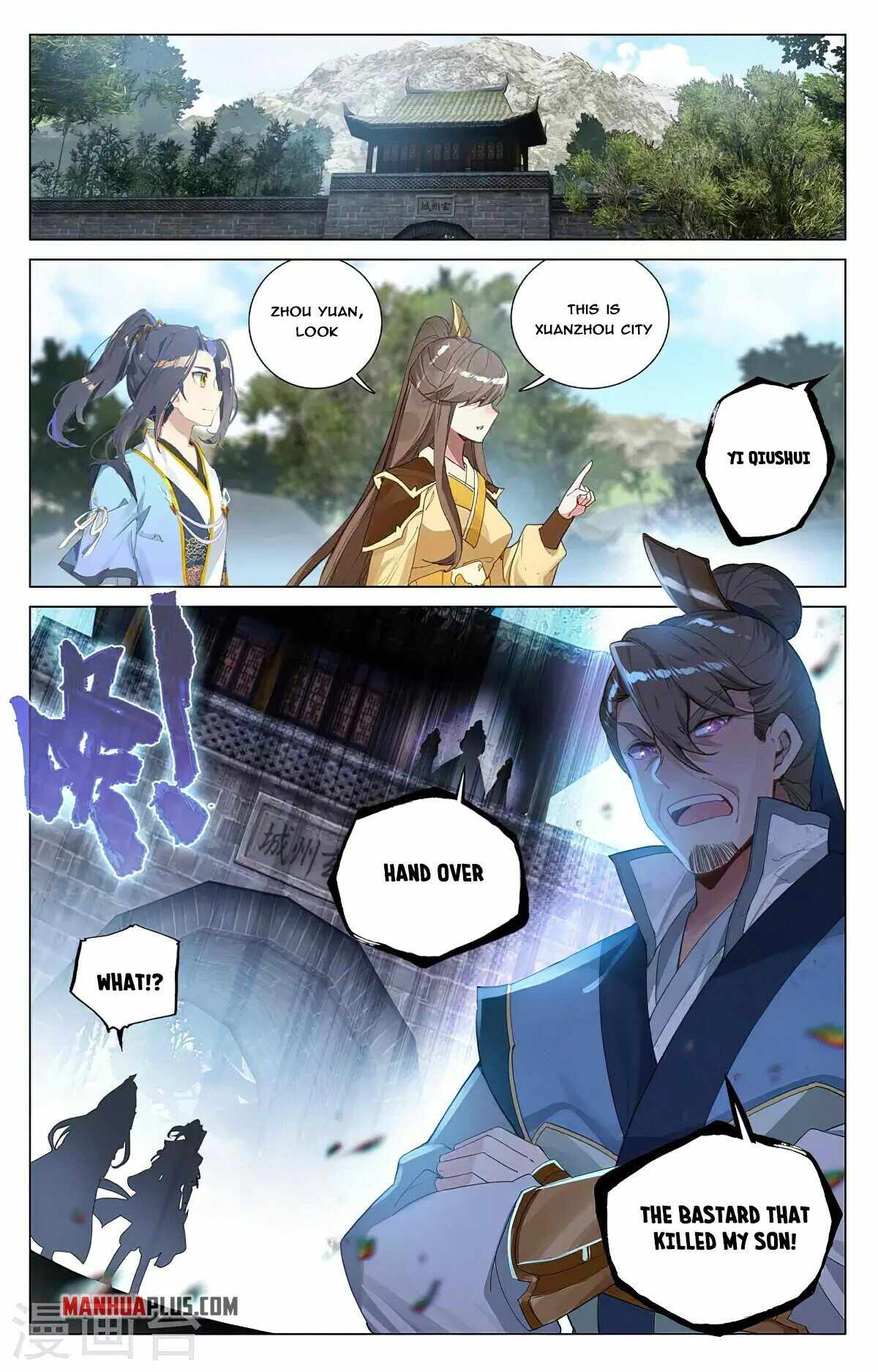 Page 6 of Chapter 368