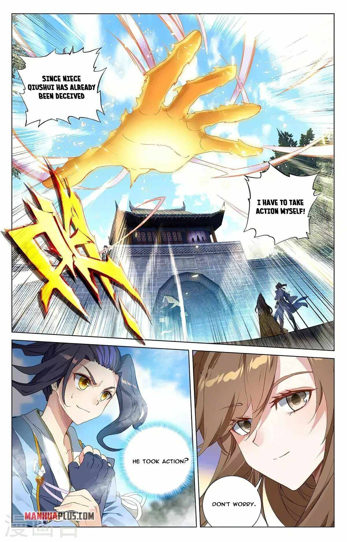 Page 2 of Chapter 368.5