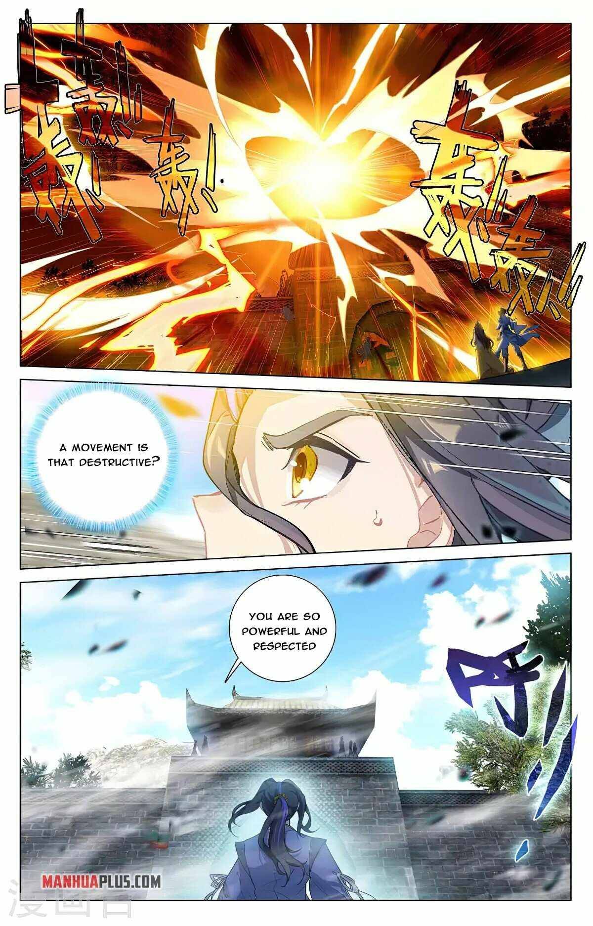 Page 4 of Chapter 368.5