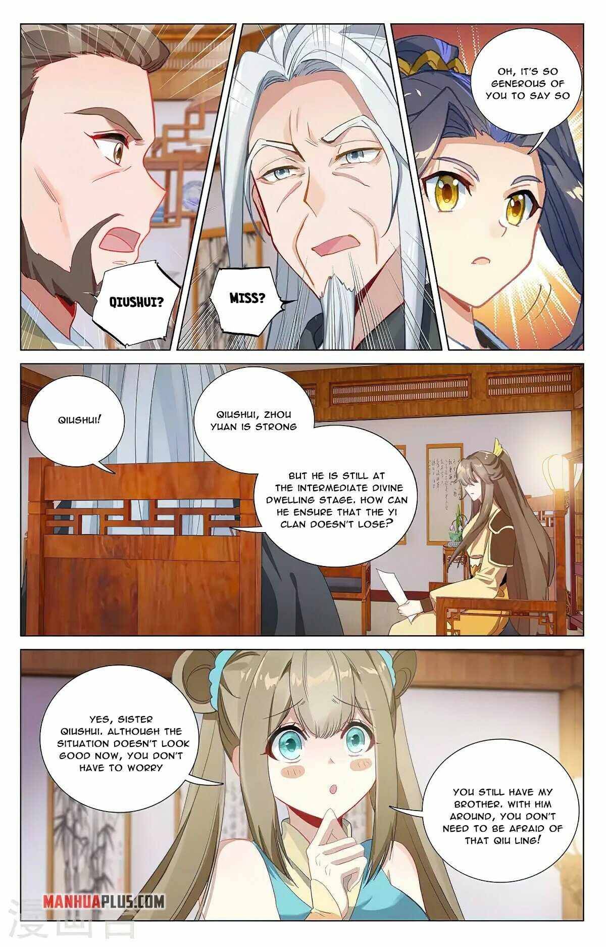 Page 7 of Chapter 369.5