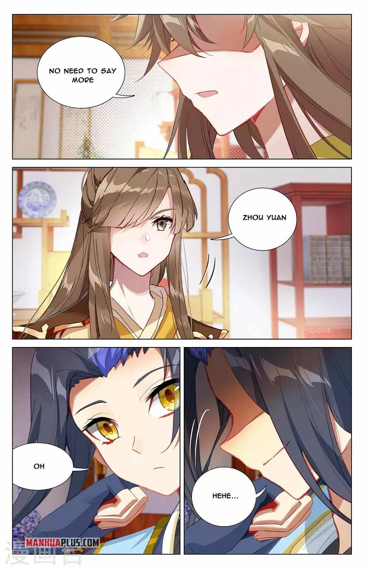 Page 8 of Chapter 369.5