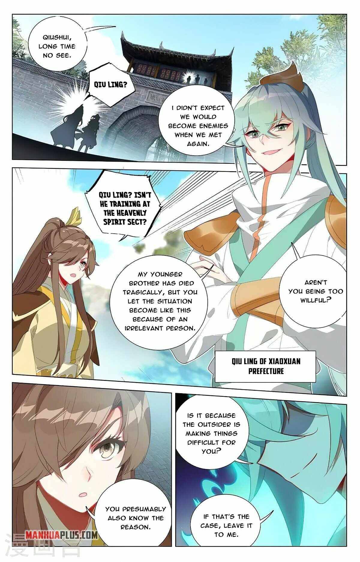 Page 4 of Chapter 369