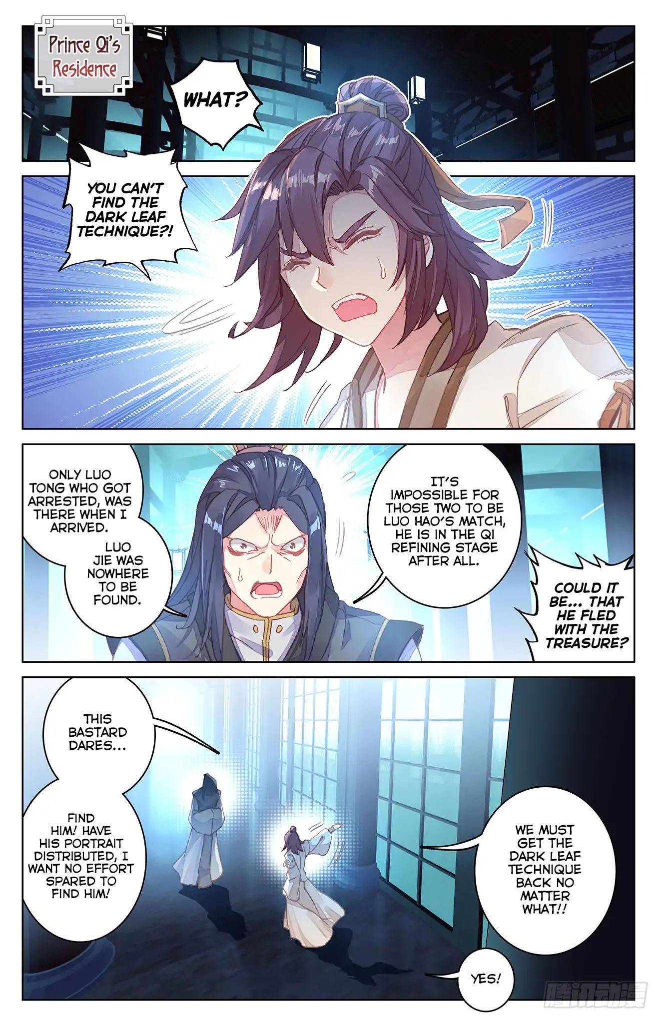 Page 4 of Chapter 37