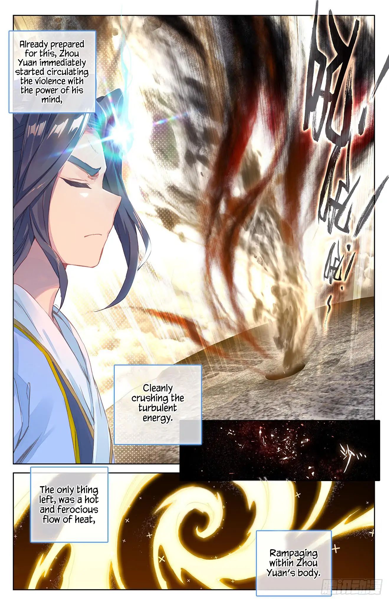 Page 7 of Chapter 37