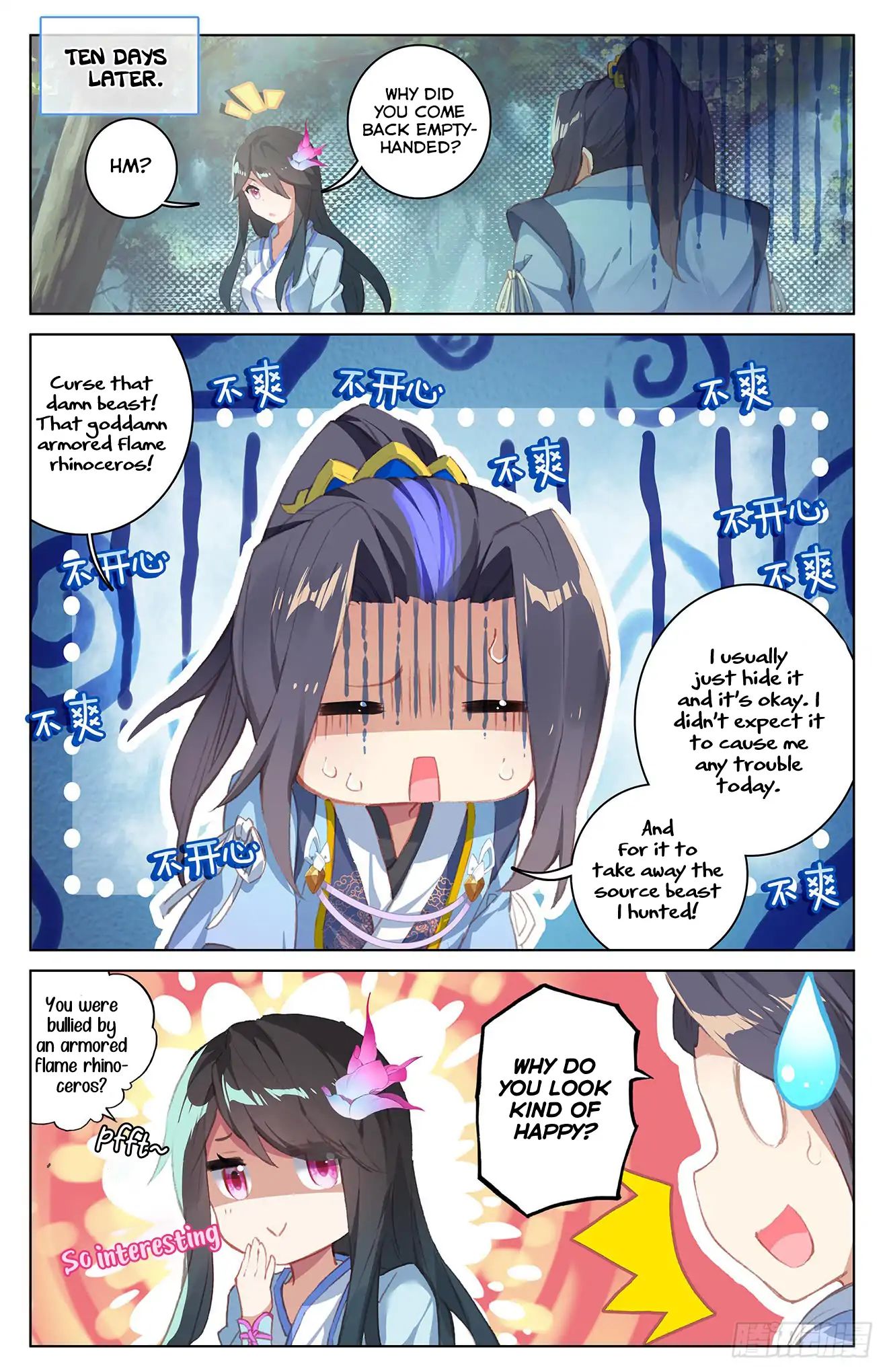 Page 12 of Chapter 37