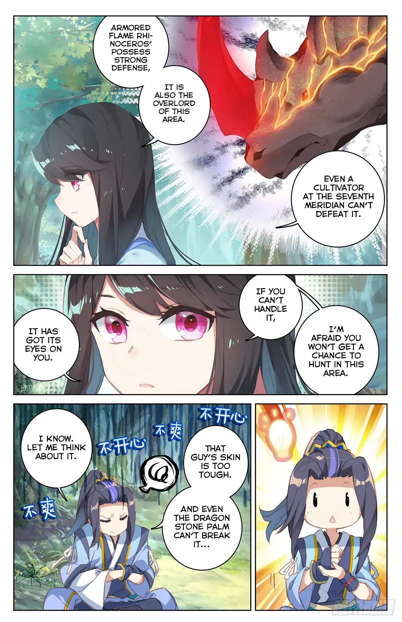 Page 13 of Chapter 37