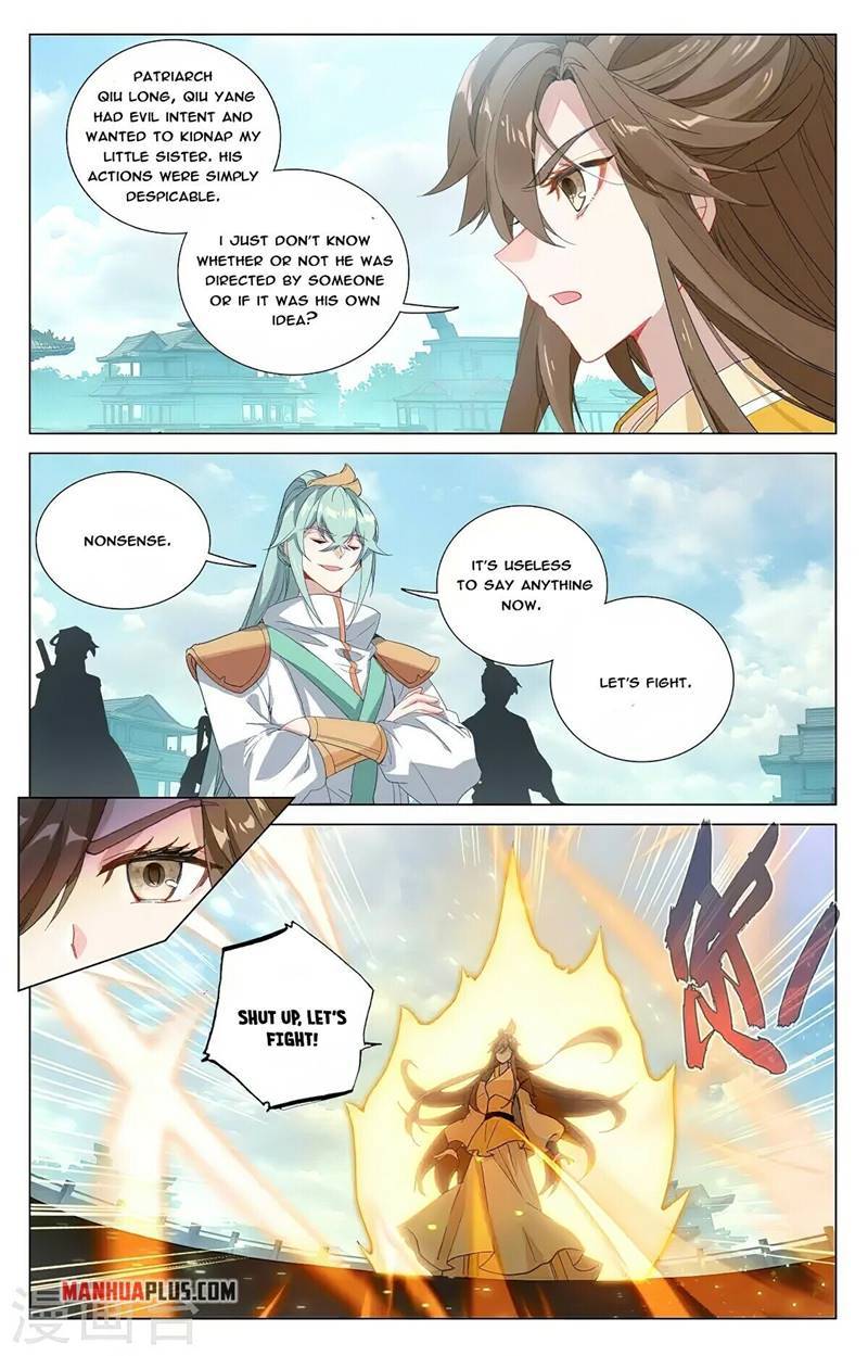 Page 6 of Chapter 370.5