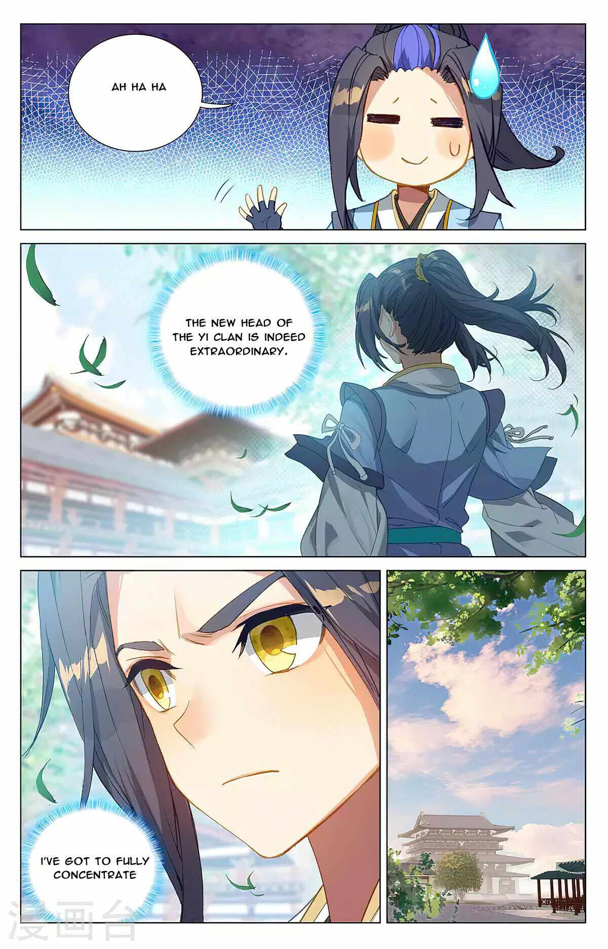 Page 7 of Chapter 370
