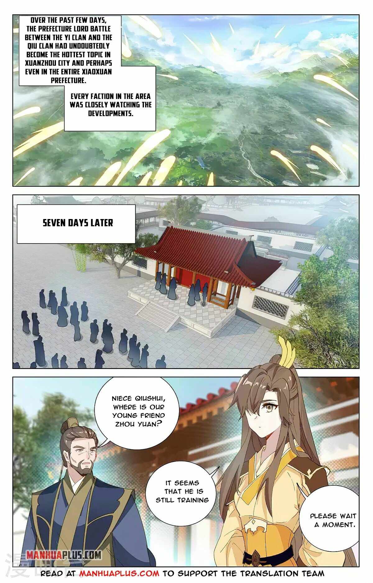 Page 8 of Chapter 370