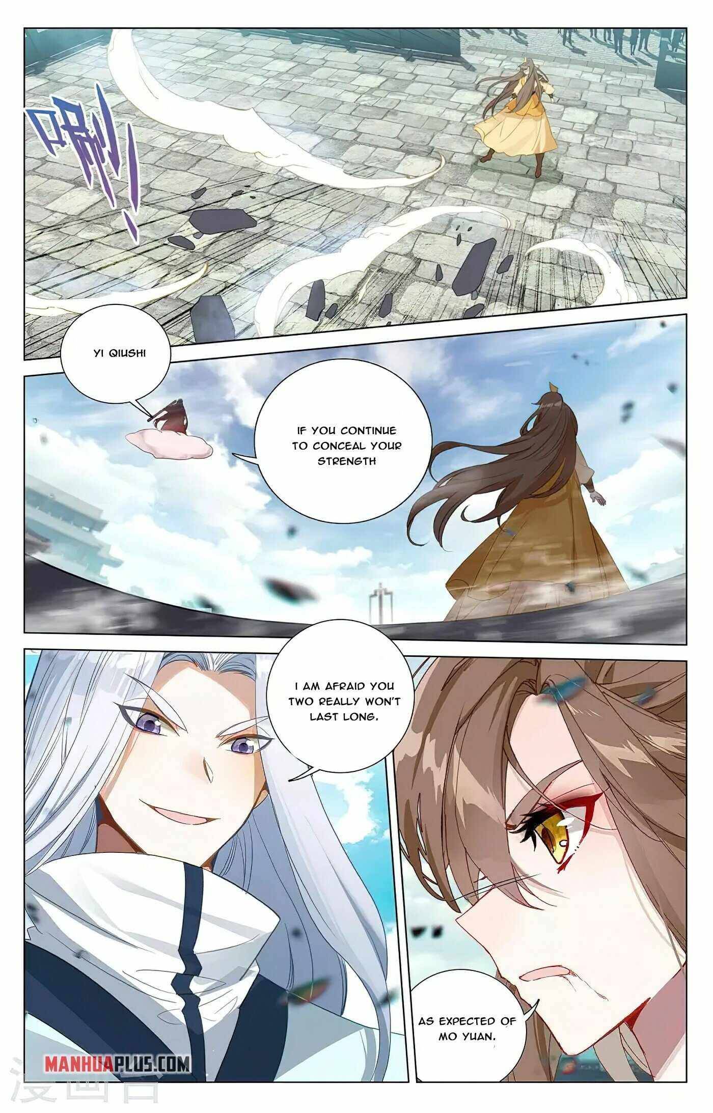 Page 2 of Chapter 371.5