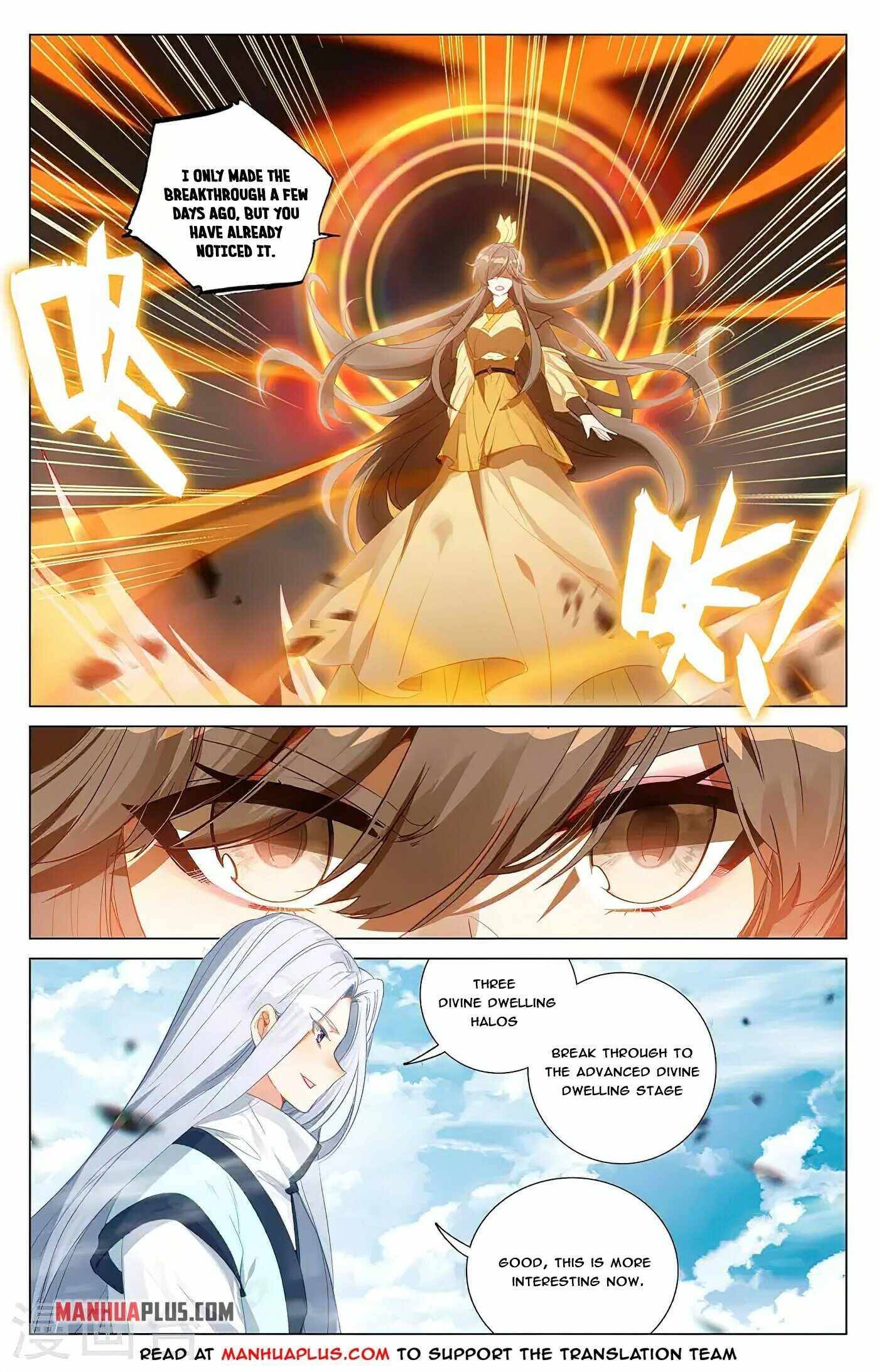 Page 3 of Chapter 371.5