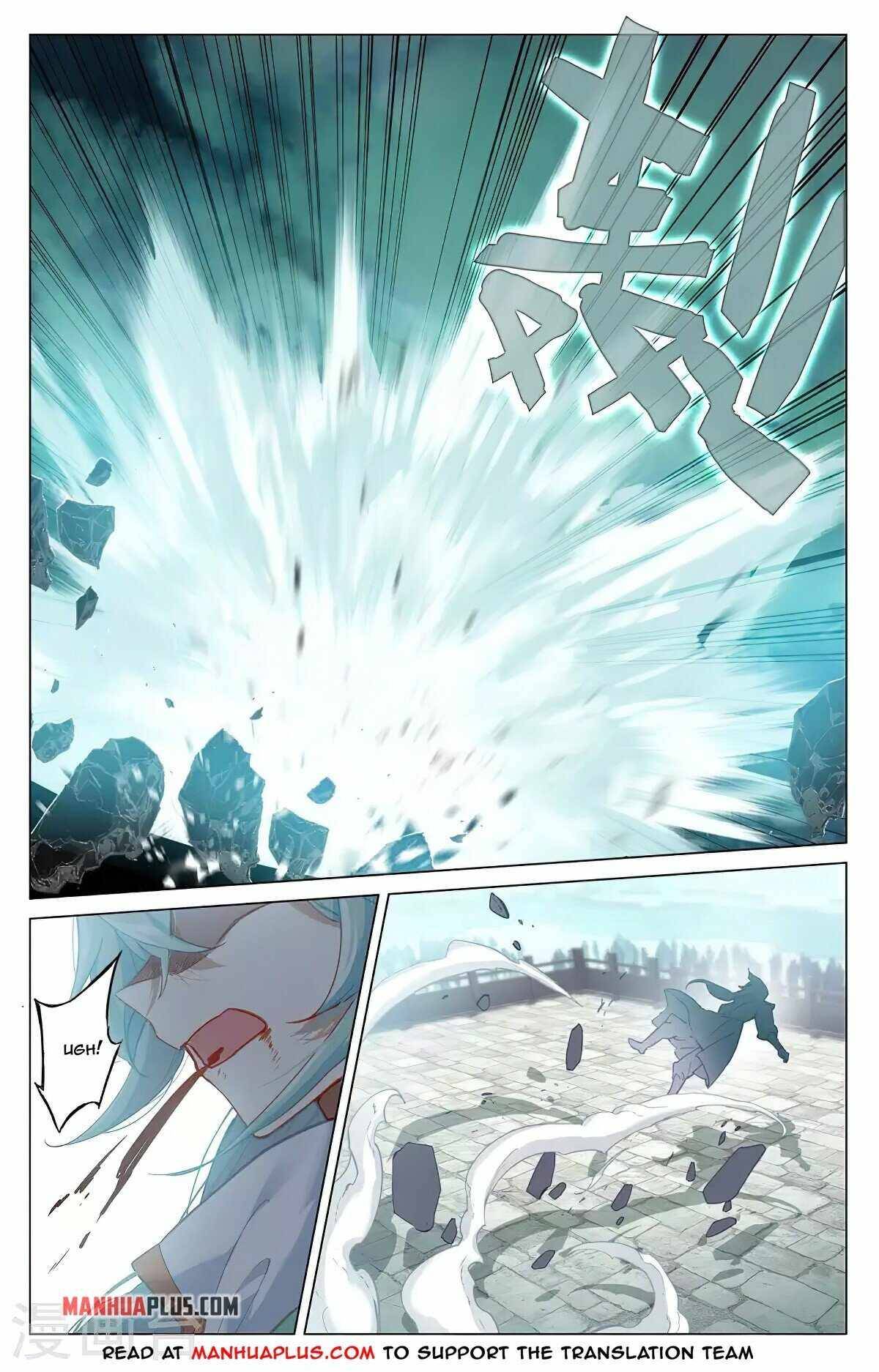 Page 5 of Chapter 372