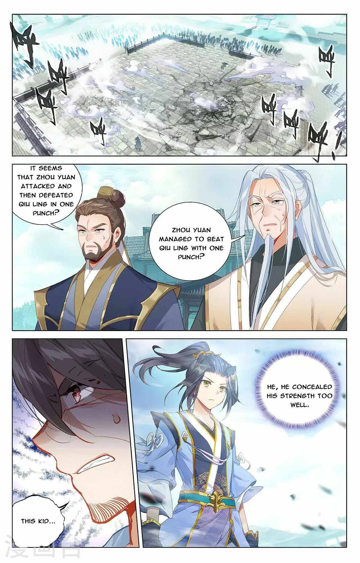 Page 6 of Chapter 372