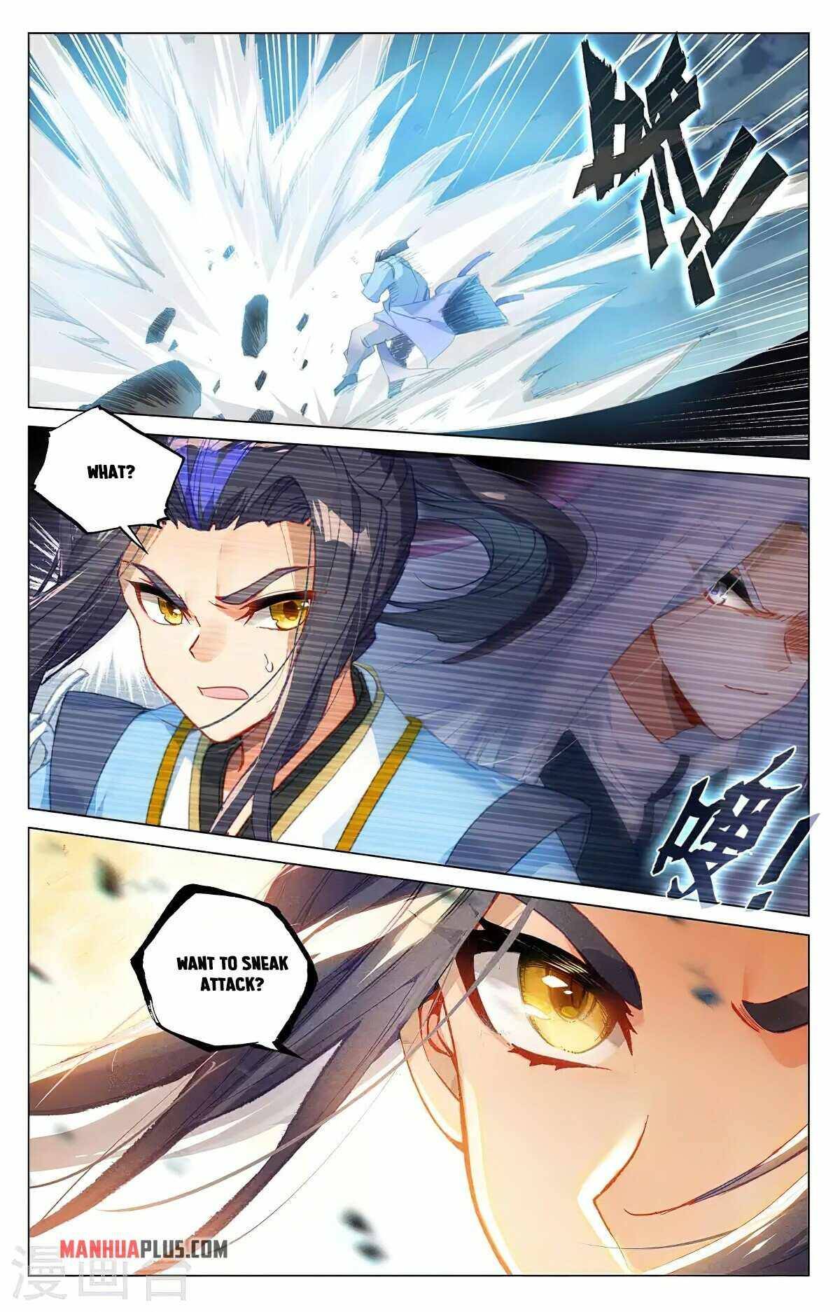 Page 7 of Chapter 372.5