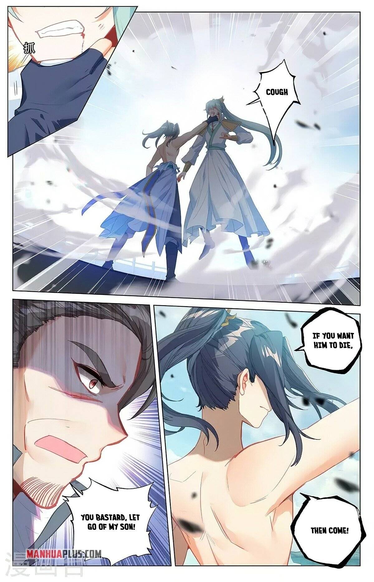 Page 4 of Chapter 373.5