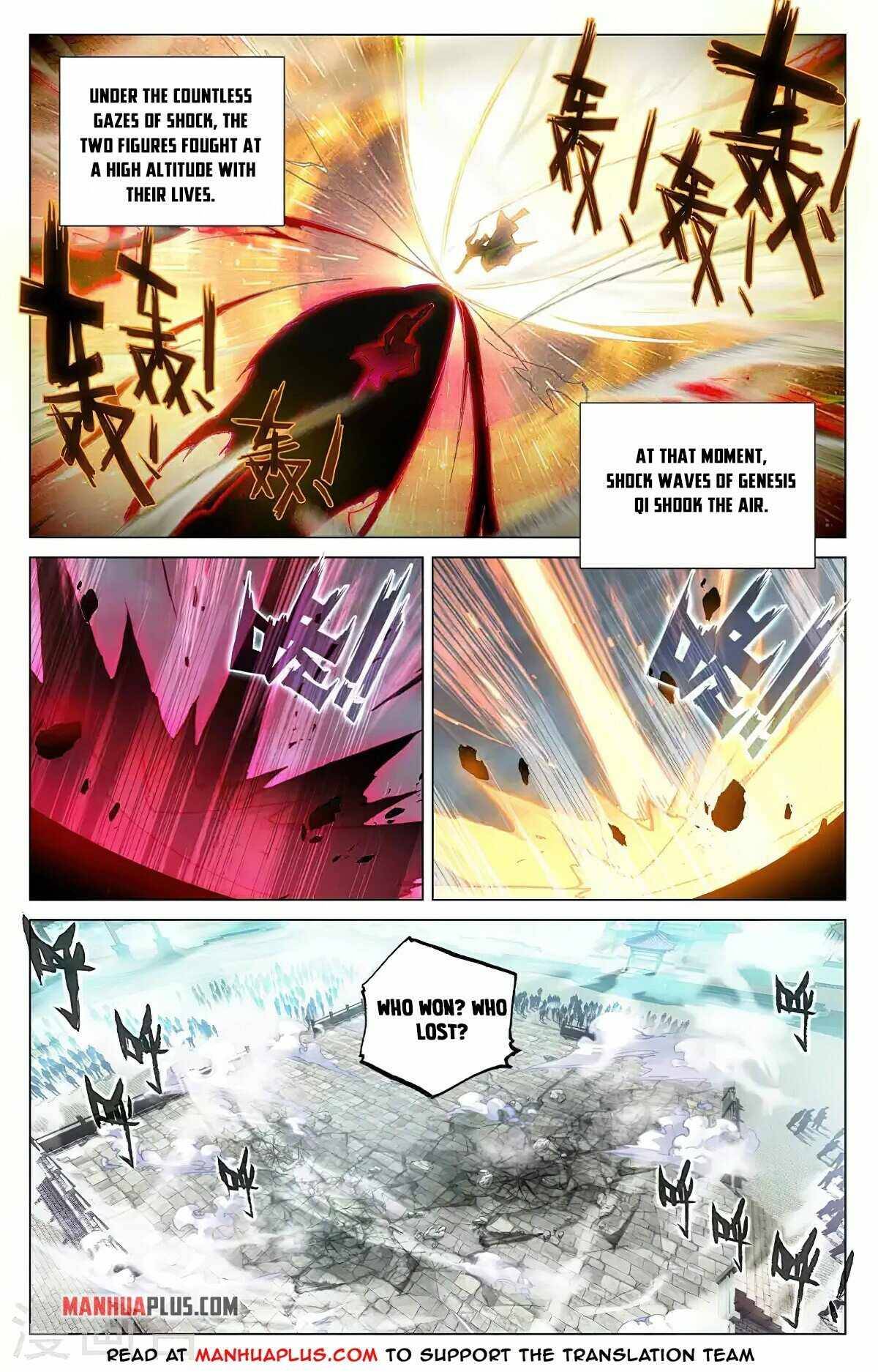Page 2 of Chapter 373