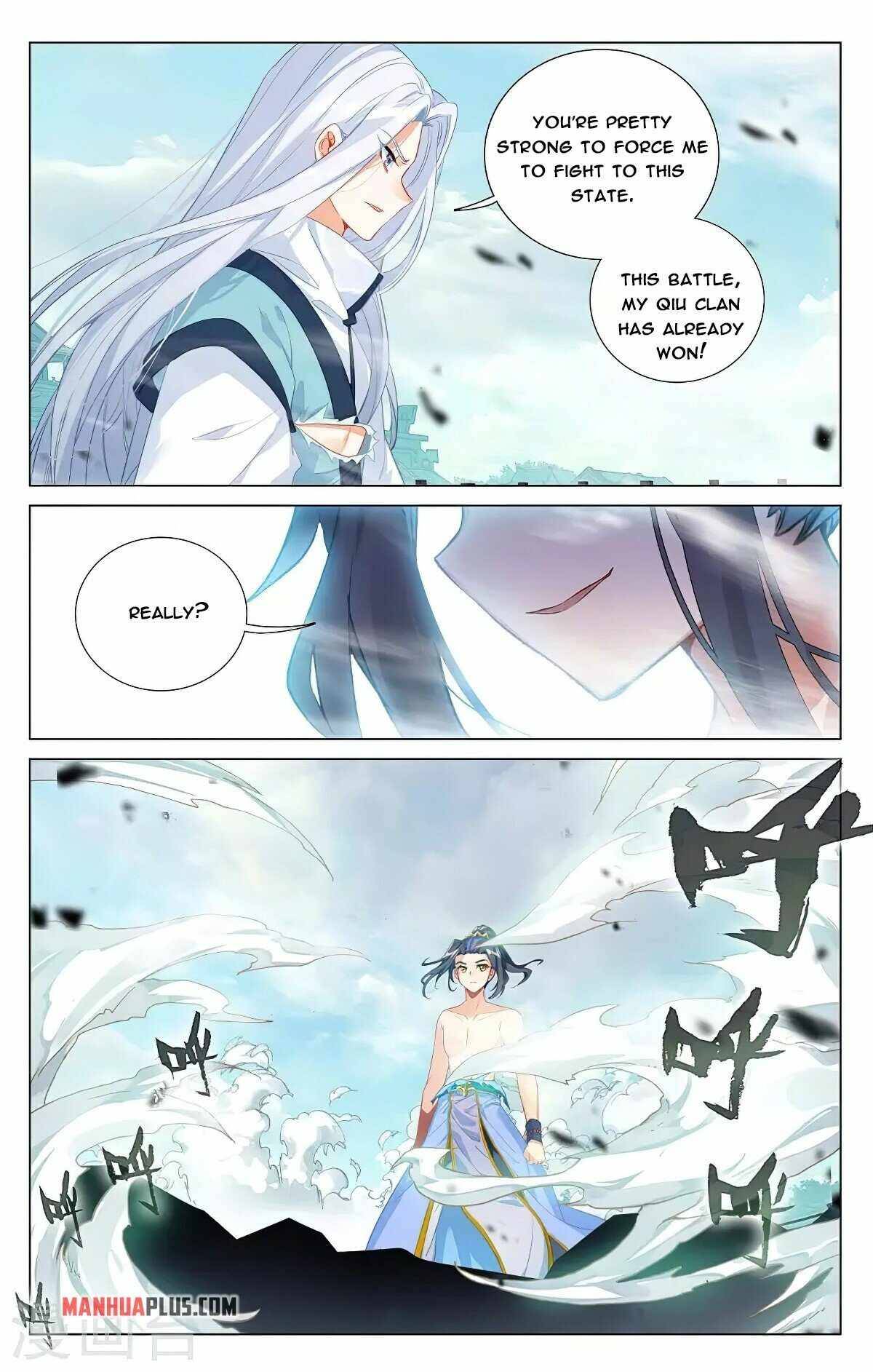 Page 4 of Chapter 373