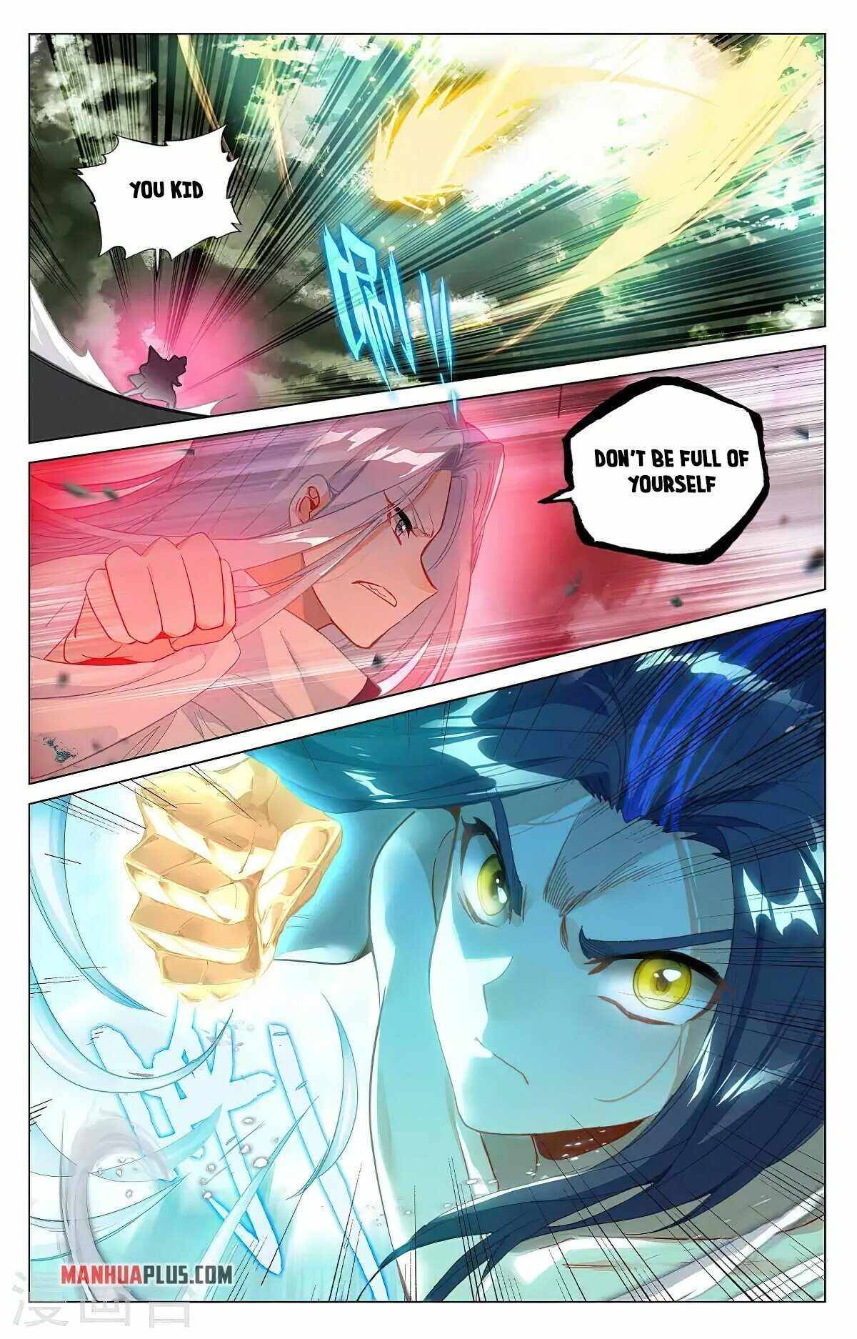 Page 6 of Chapter 373