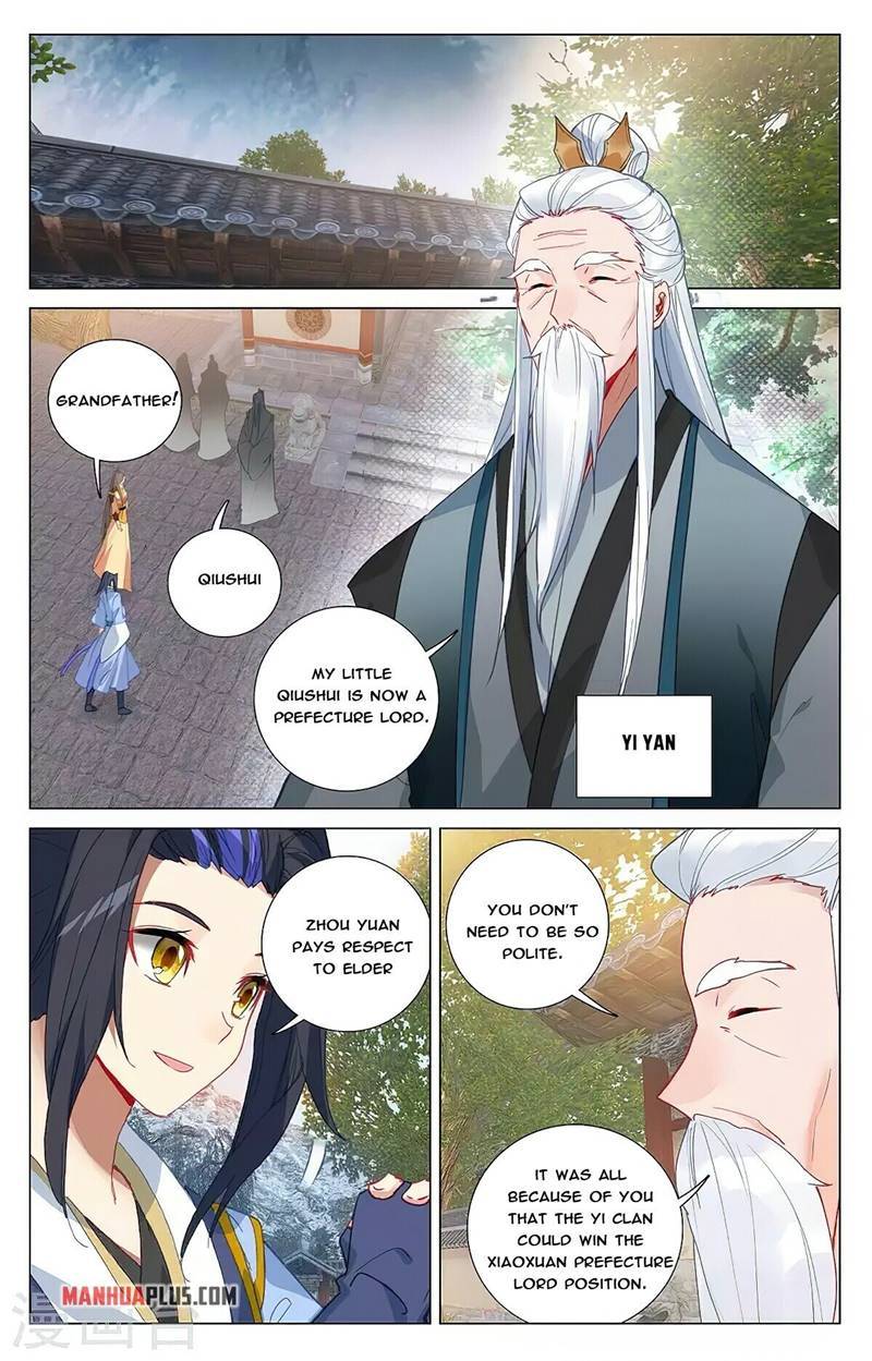 Page 6 of Chapter 374.5