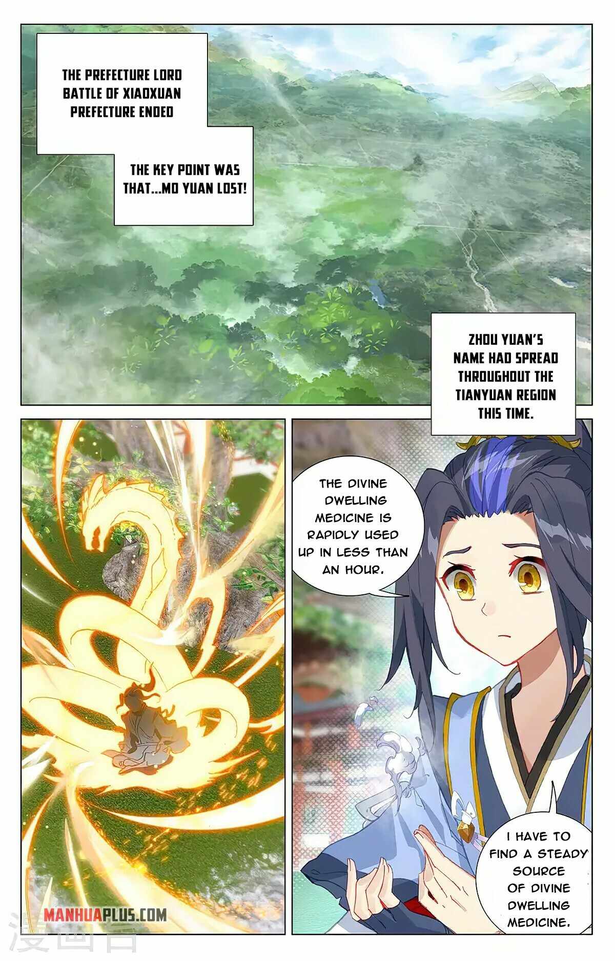 Page 2 of Chapter 374