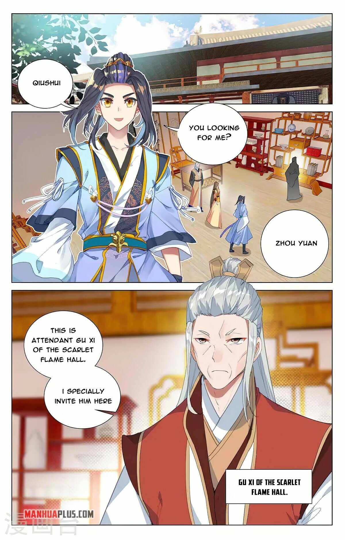 Page 3 of Chapter 374
