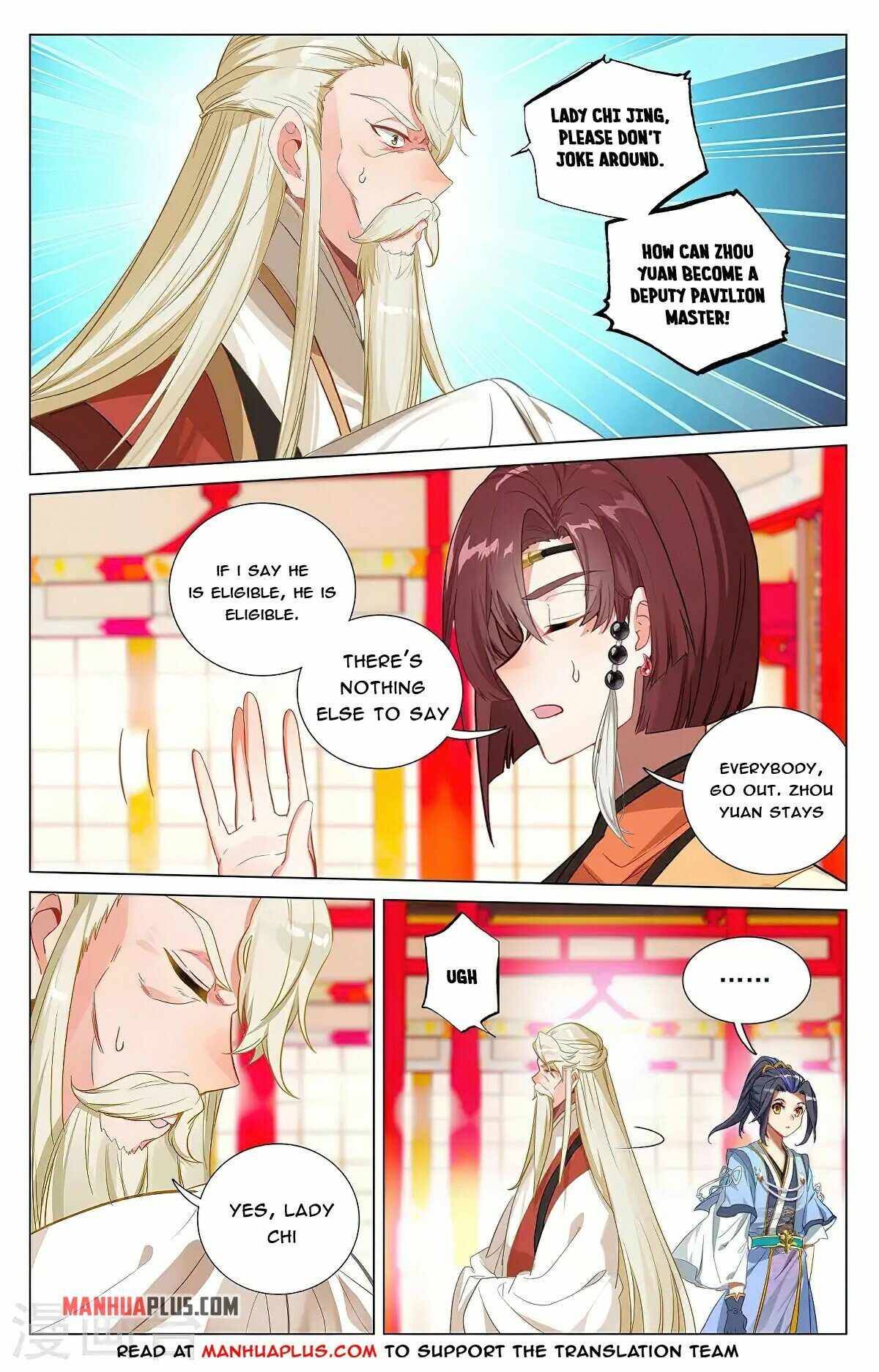 Page 5 of Chapter 375.5