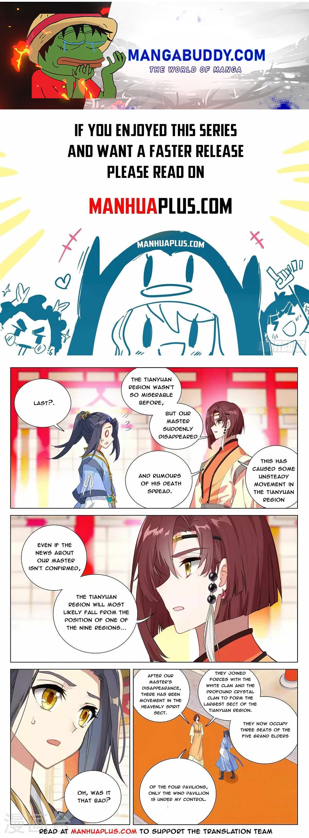 Page 1 of Chapter 376