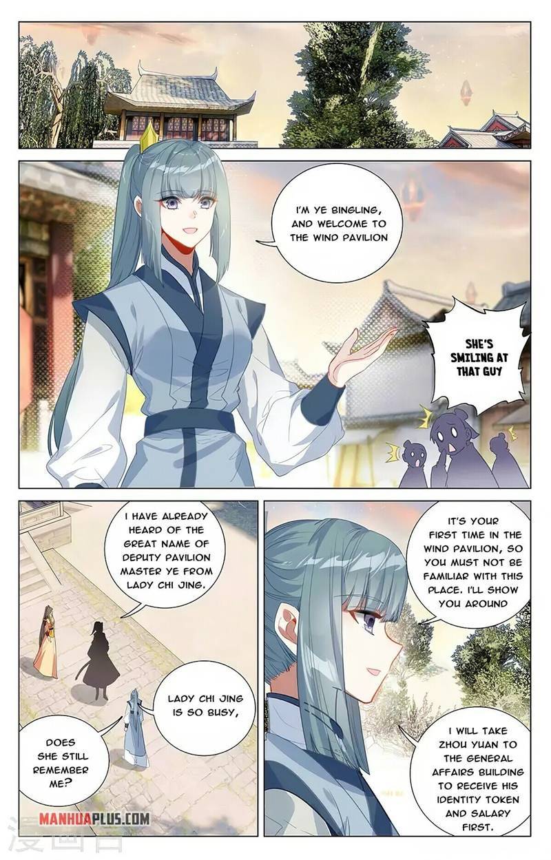 Page 4 of Chapter 377