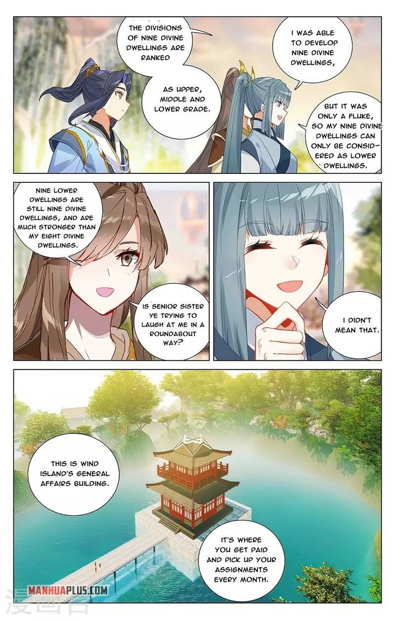 Page 6 of Chapter 377
