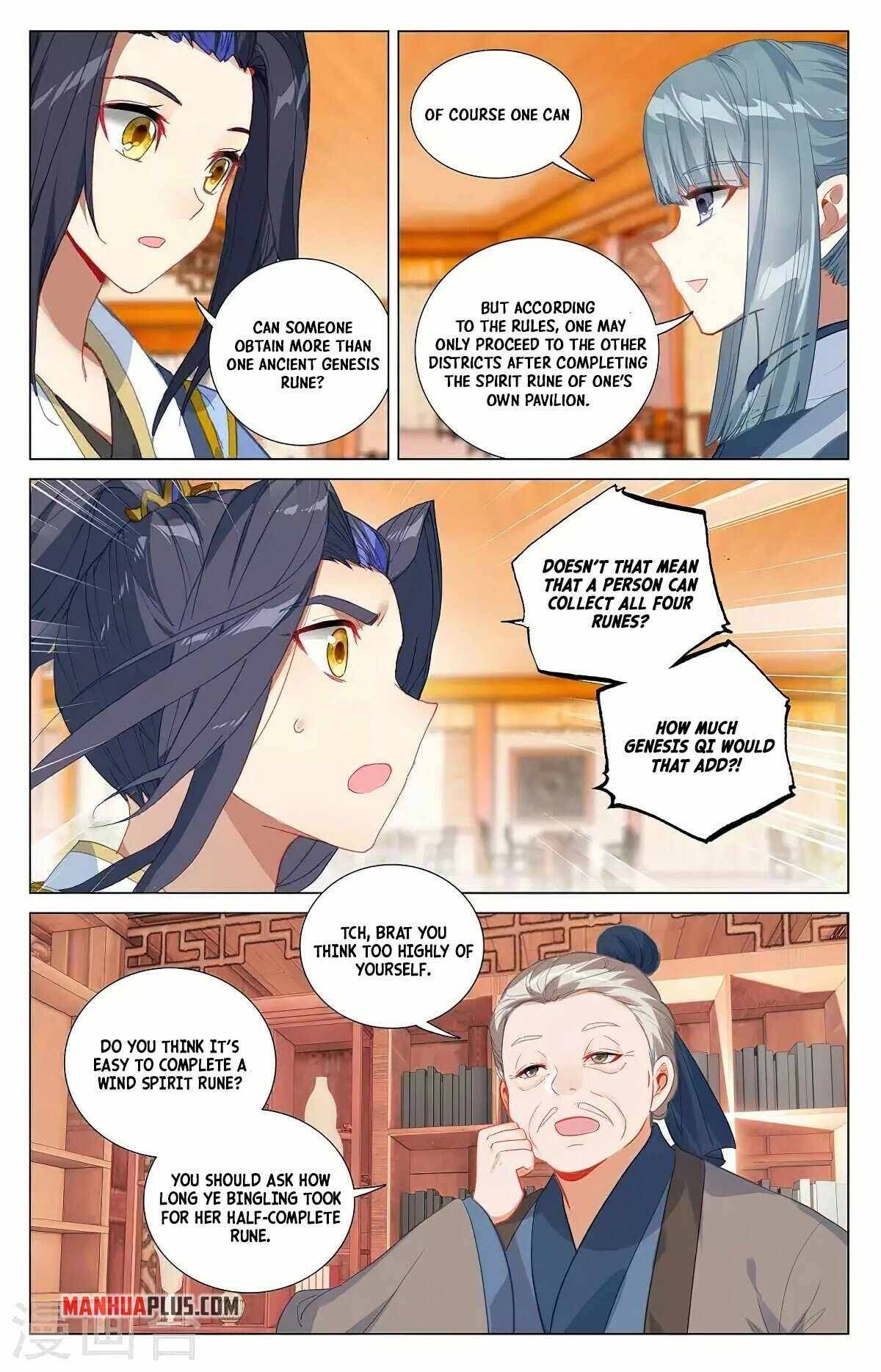 Page 4 of Chapter 377.5