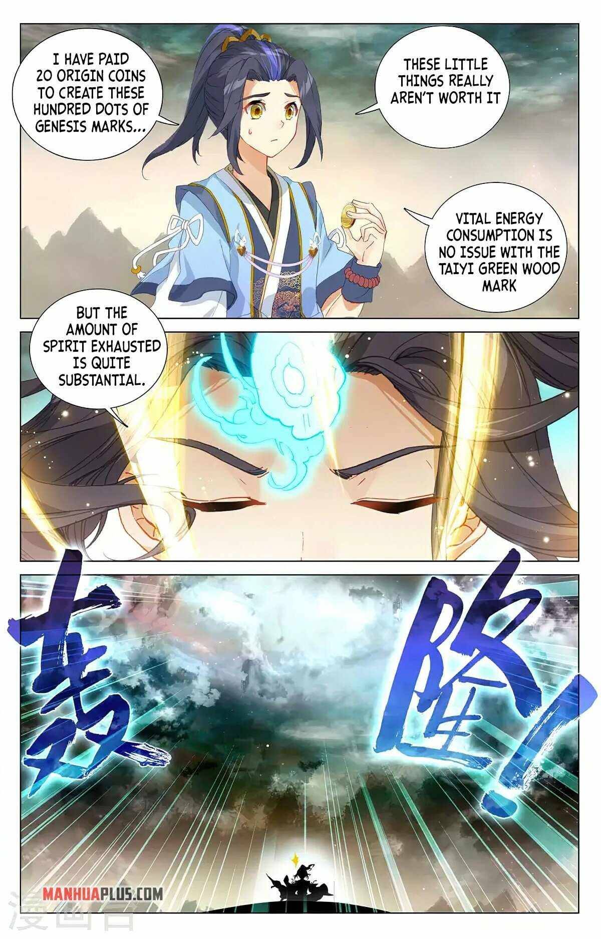 Page 5 of Chapter 378.5