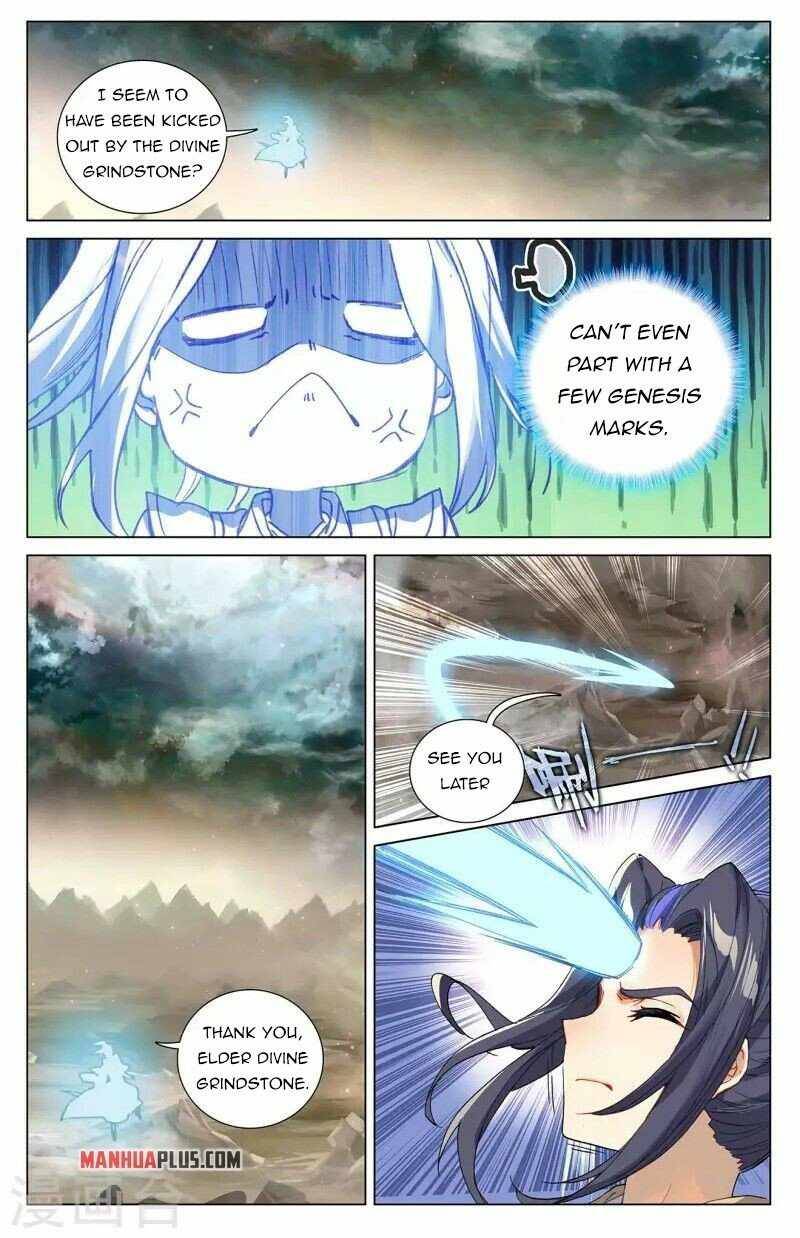 Page 6 of Chapter 379.5