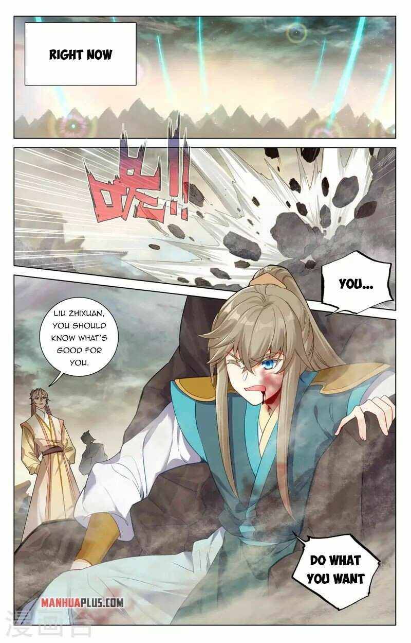 Page 7 of Chapter 379.5