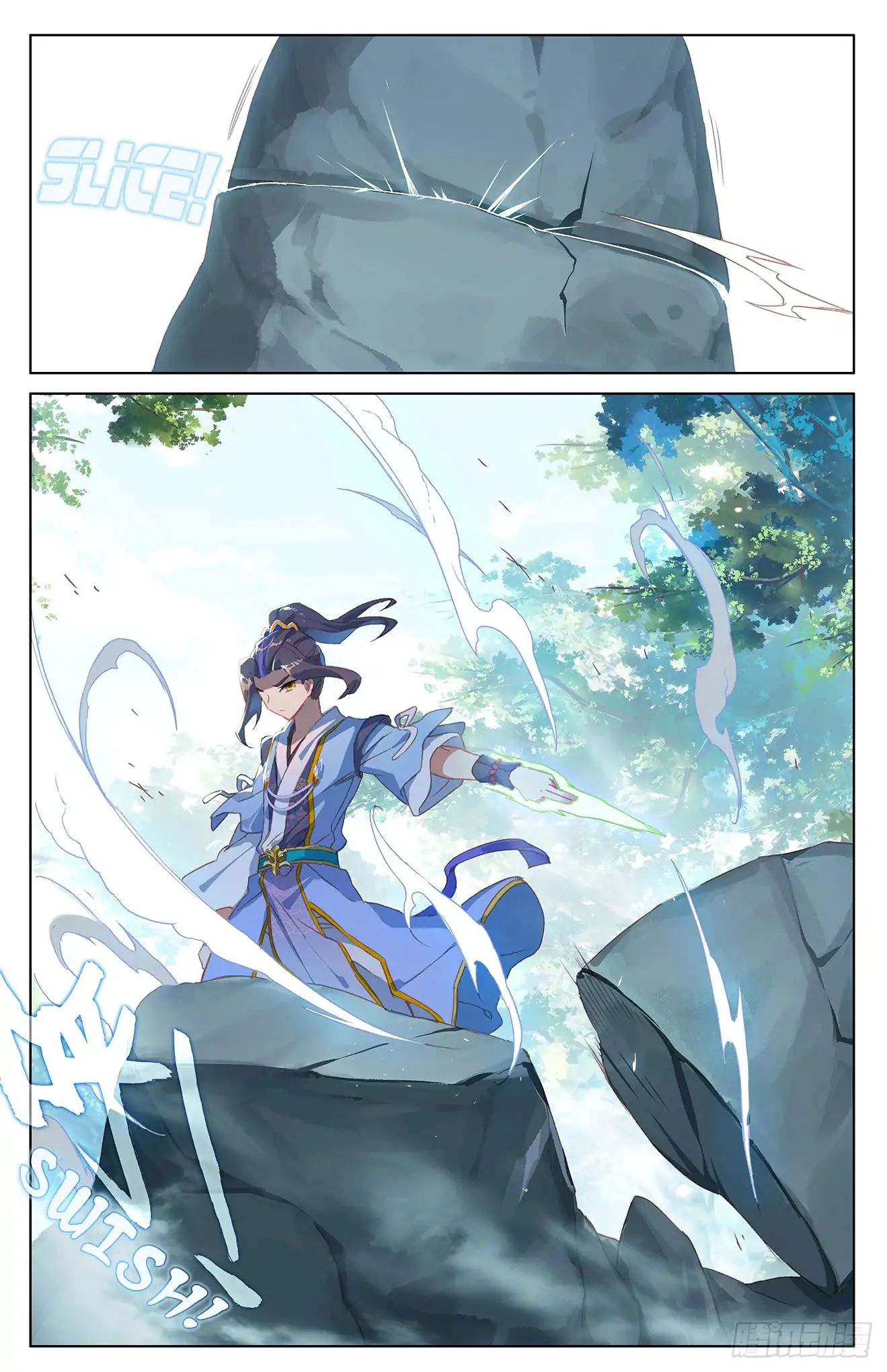 Page 3 of Chapter 38