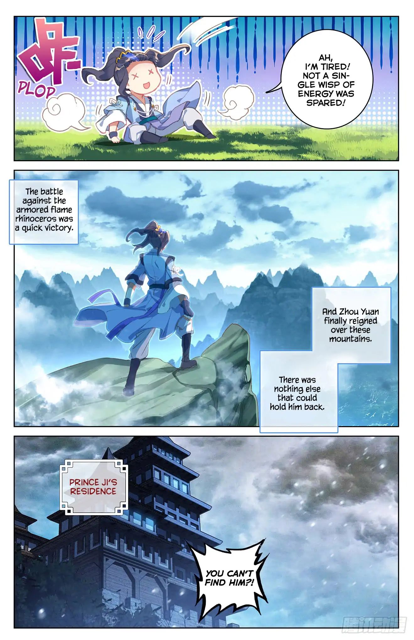 Page 7 of Chapter 38