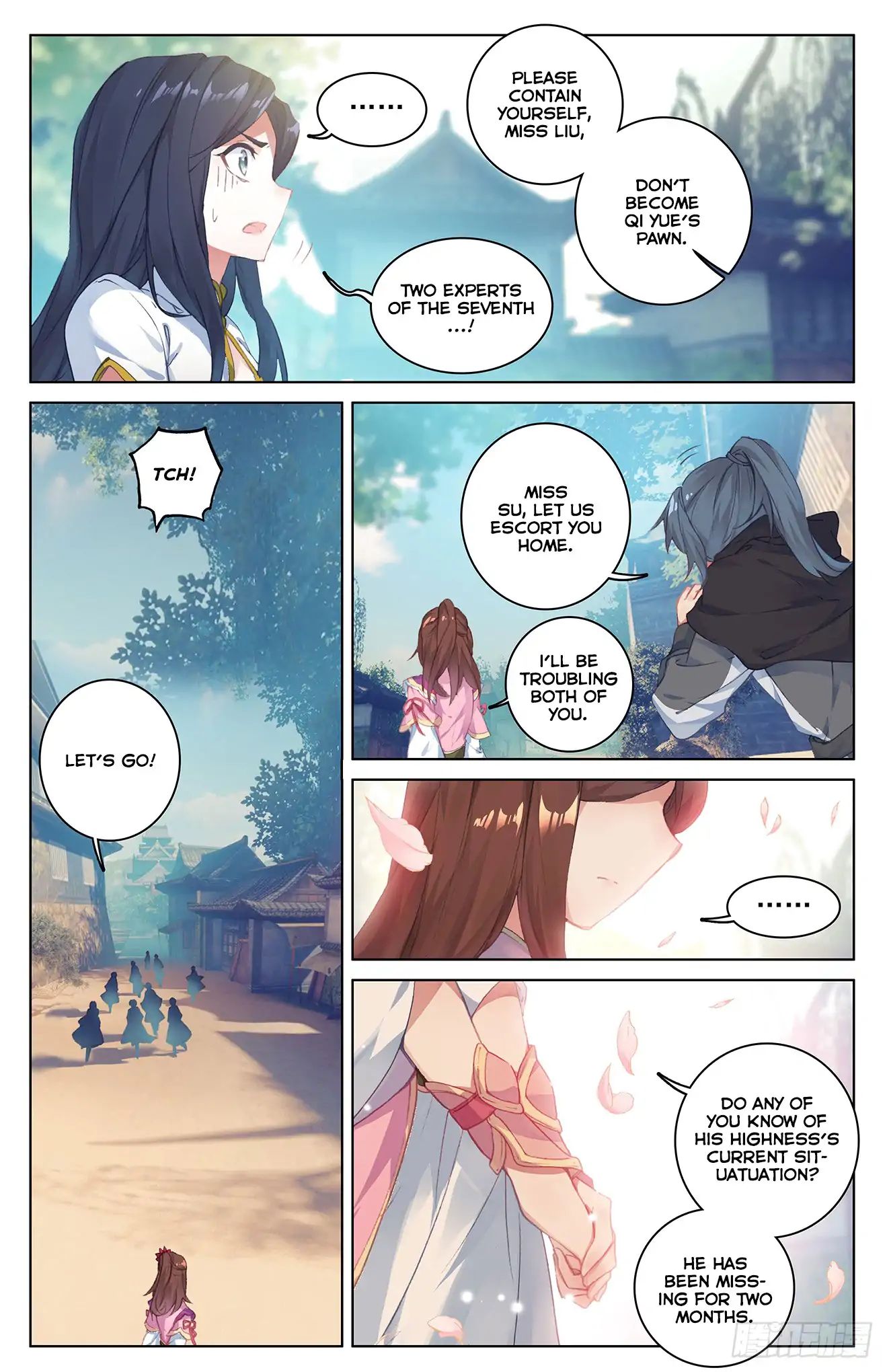 Page 15 of Chapter 38