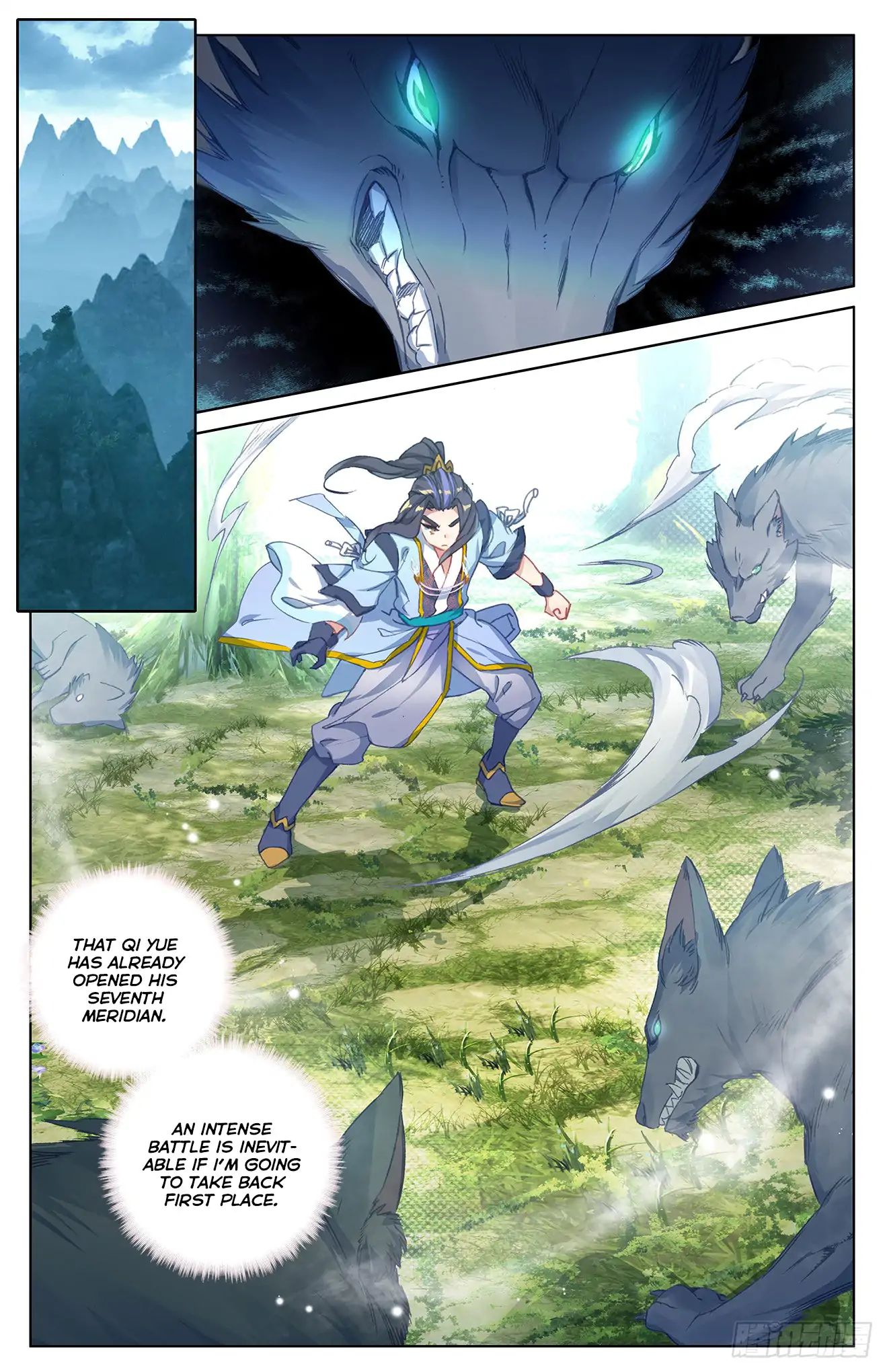 Page 17 of Chapter 38
