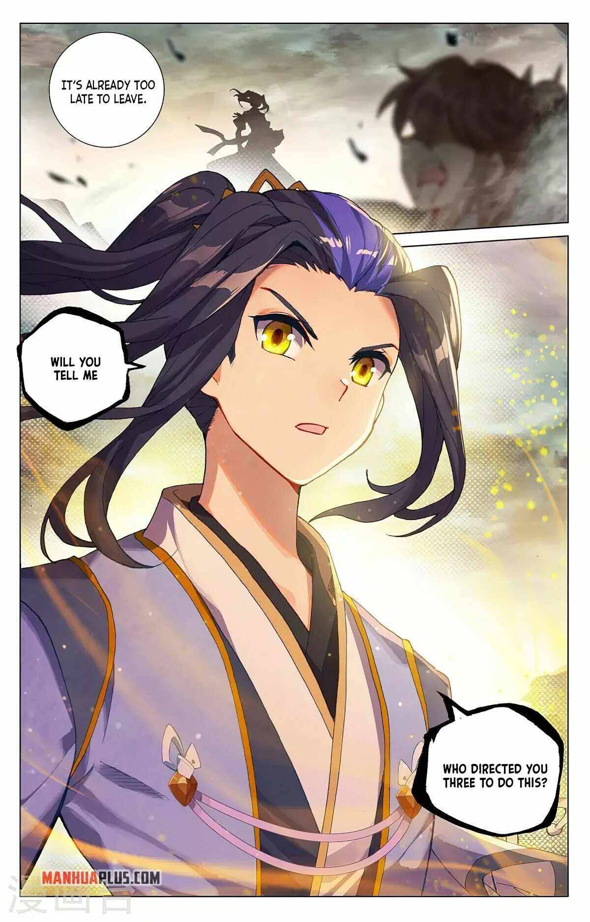 Page 4 of Chapter 380.5