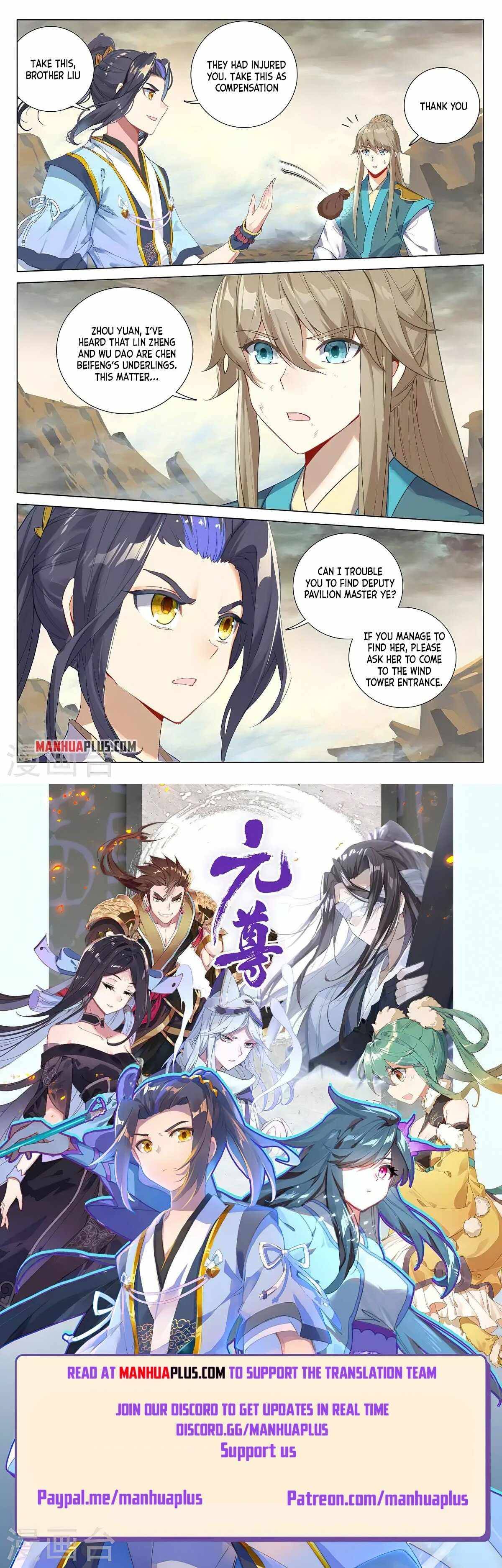 Page 8 of Chapter 380.5