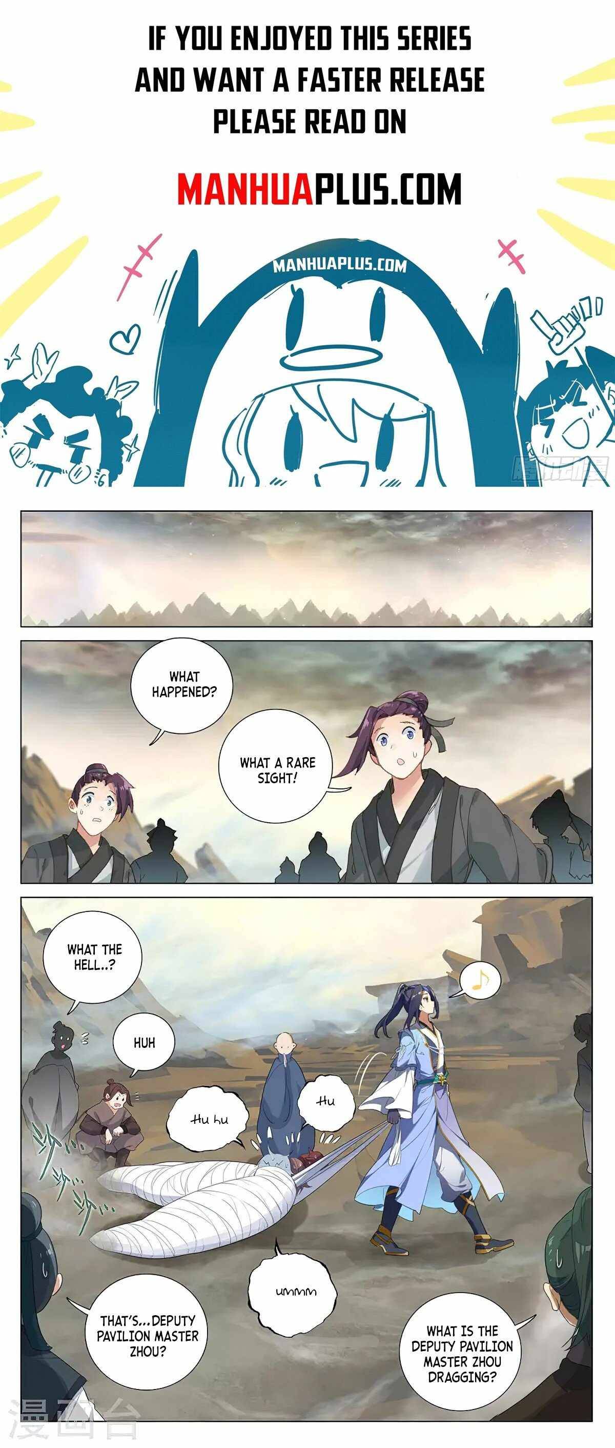 Page 1 of Chapter 381