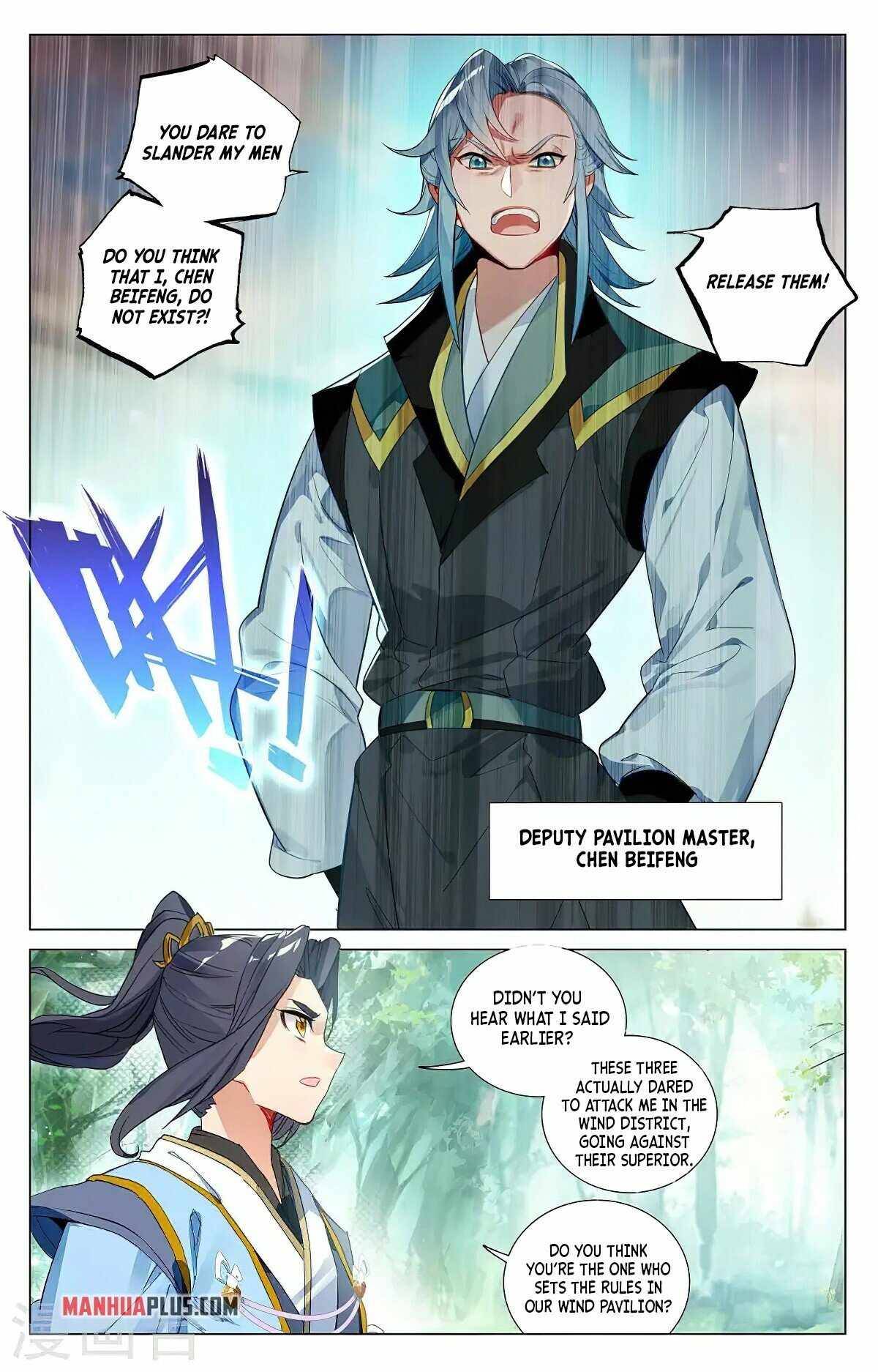 Page 4 of Chapter 381