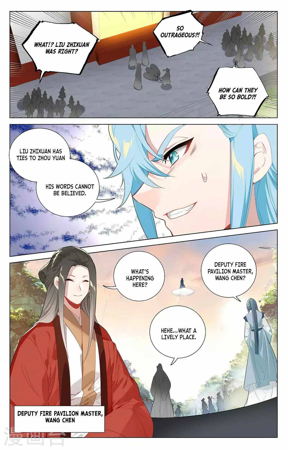 Page 7 of Chapter 381