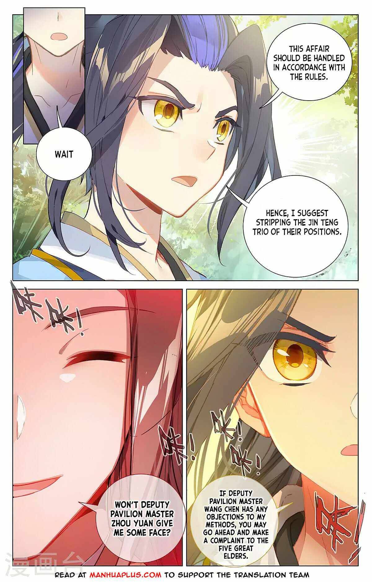 Page 2 of Chapter 381.5